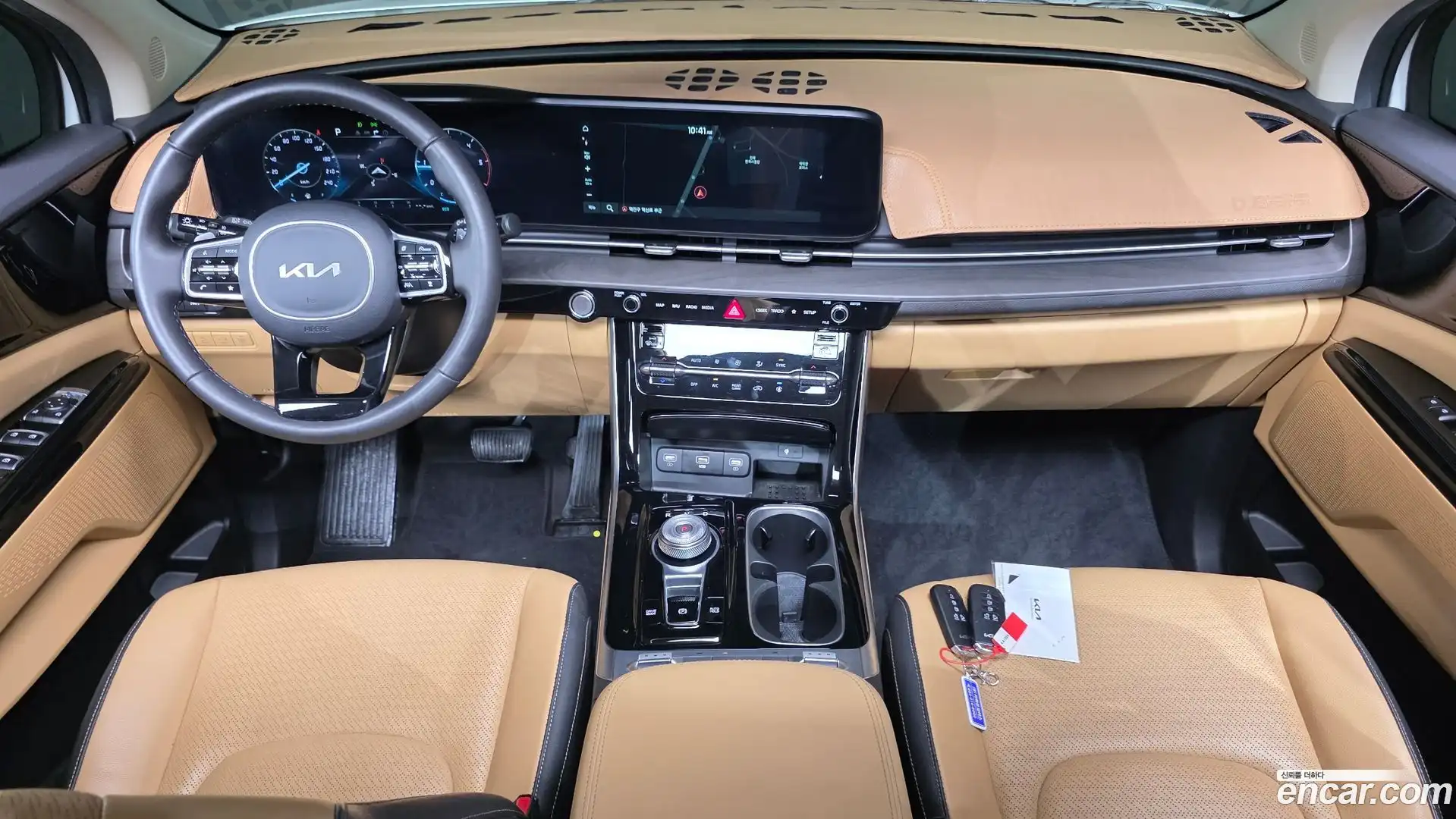 Canival Kia 2023.5-INNER-007