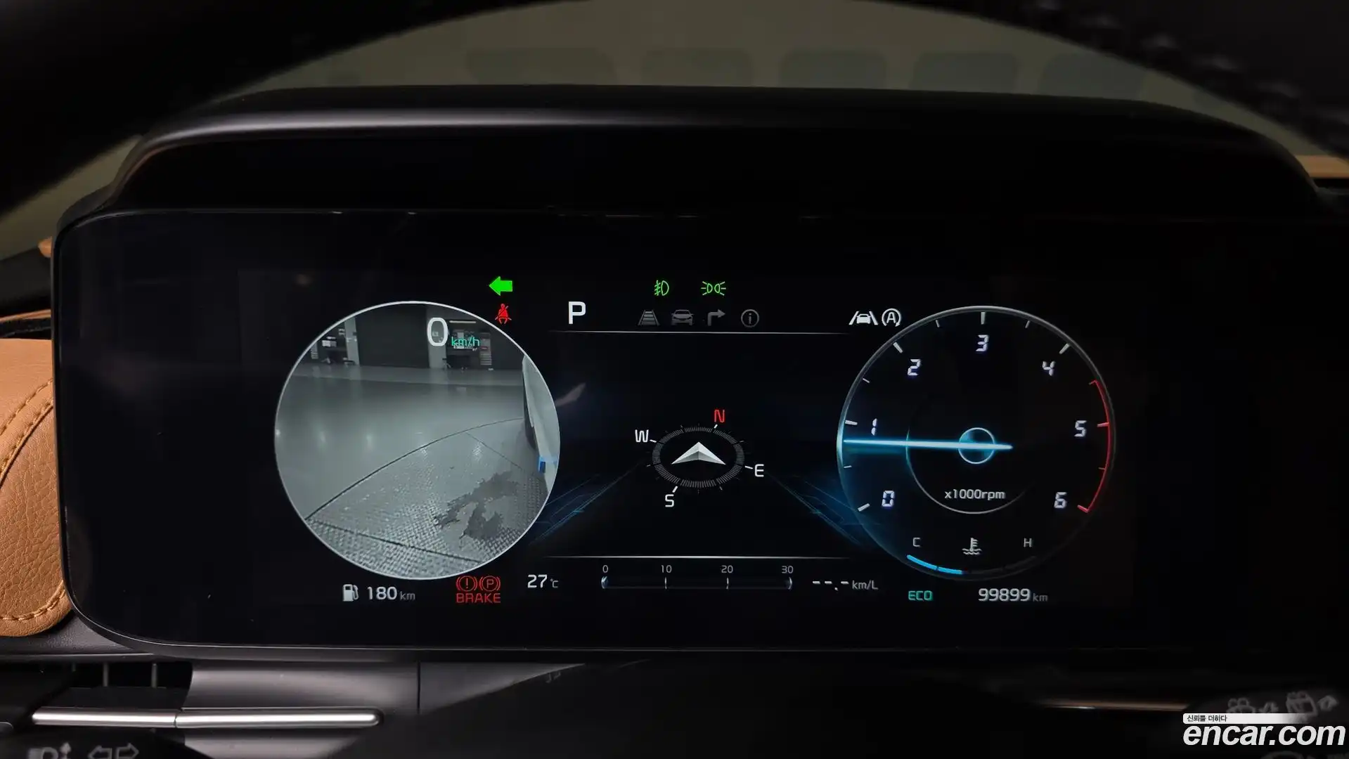 Canival Kia 2023.5-INNER-008