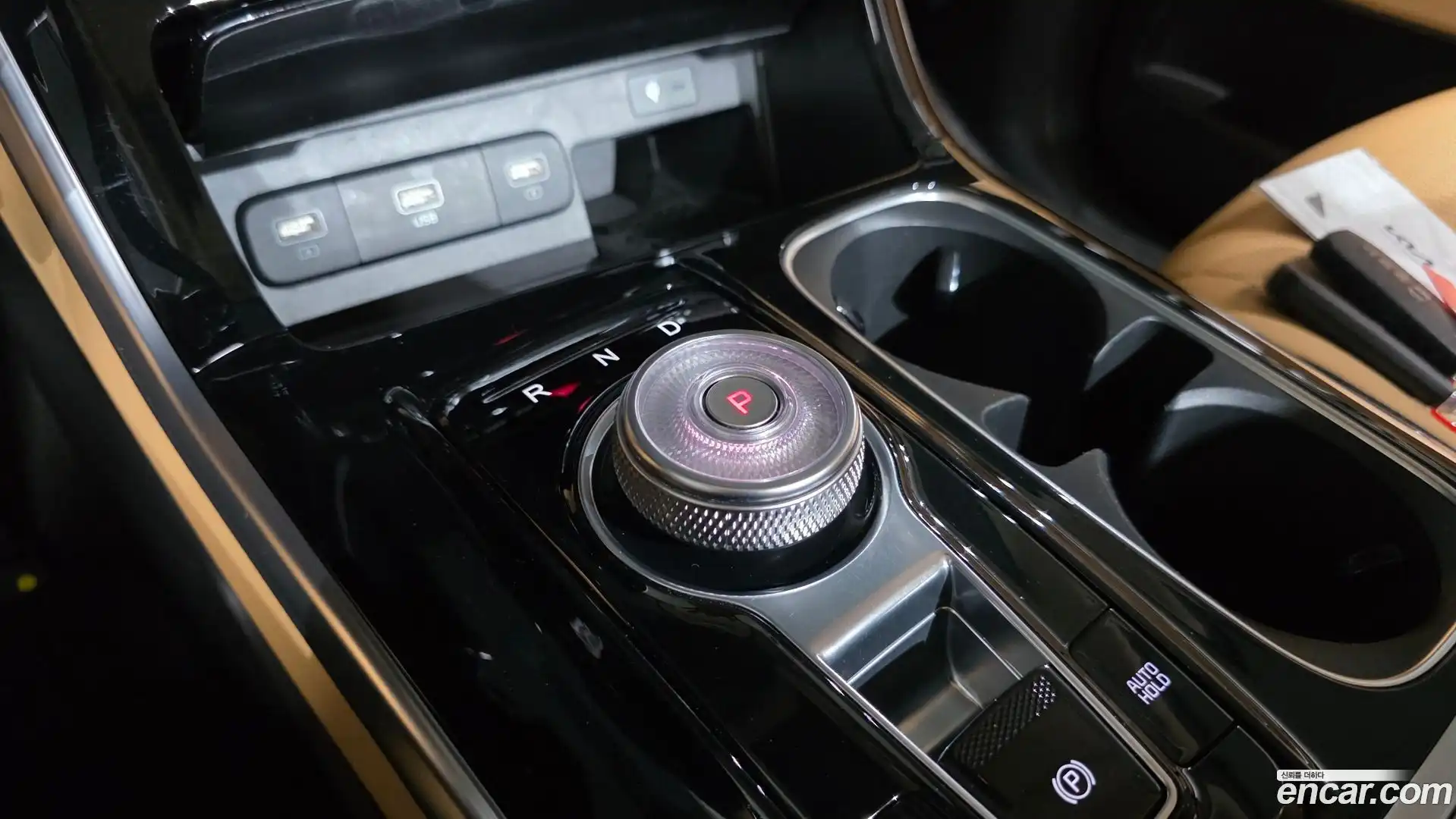 Canival Kia 2023.5-INNER-009