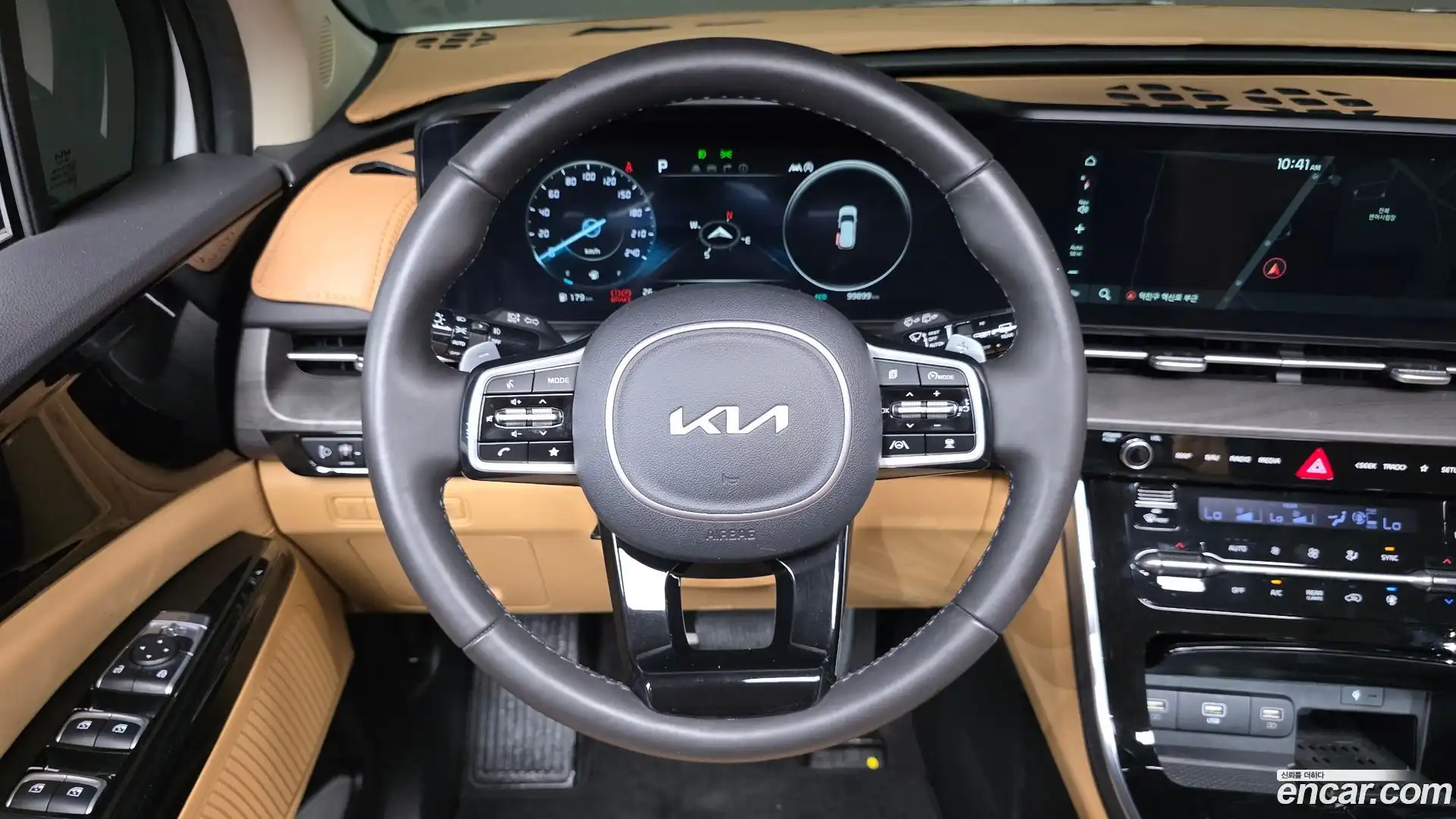 Canival Kia 2023.5-OPTION-018
