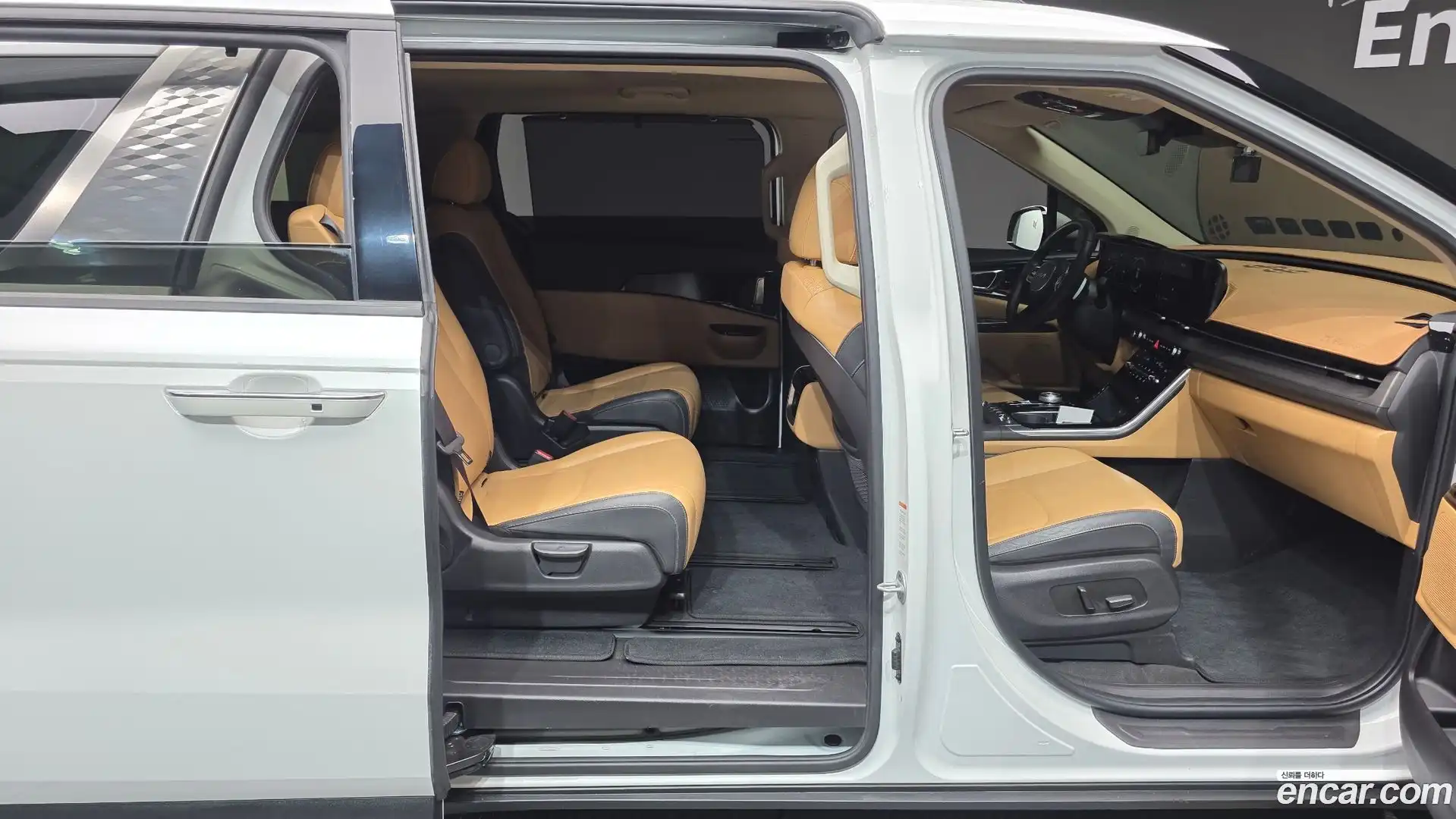 Canival Kia 2023.5-OPTION-023