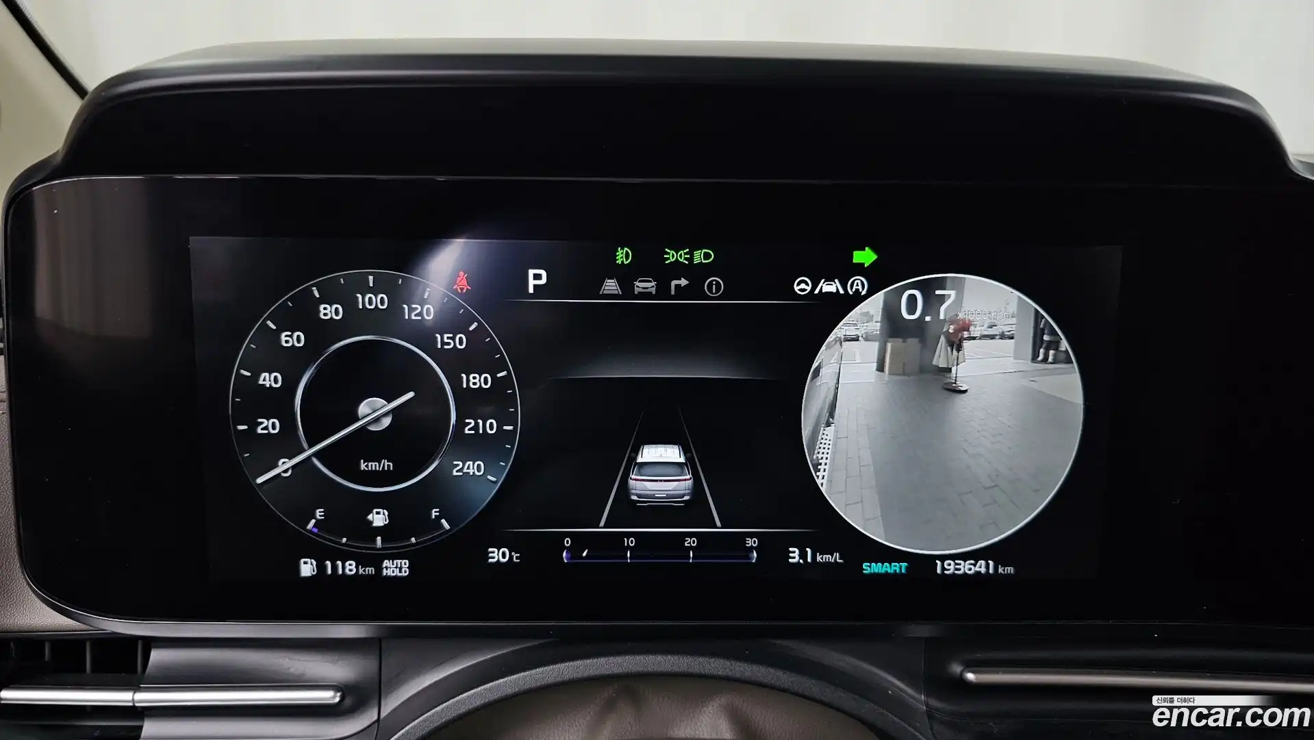 Canival Kia 2021.3-INNER-008