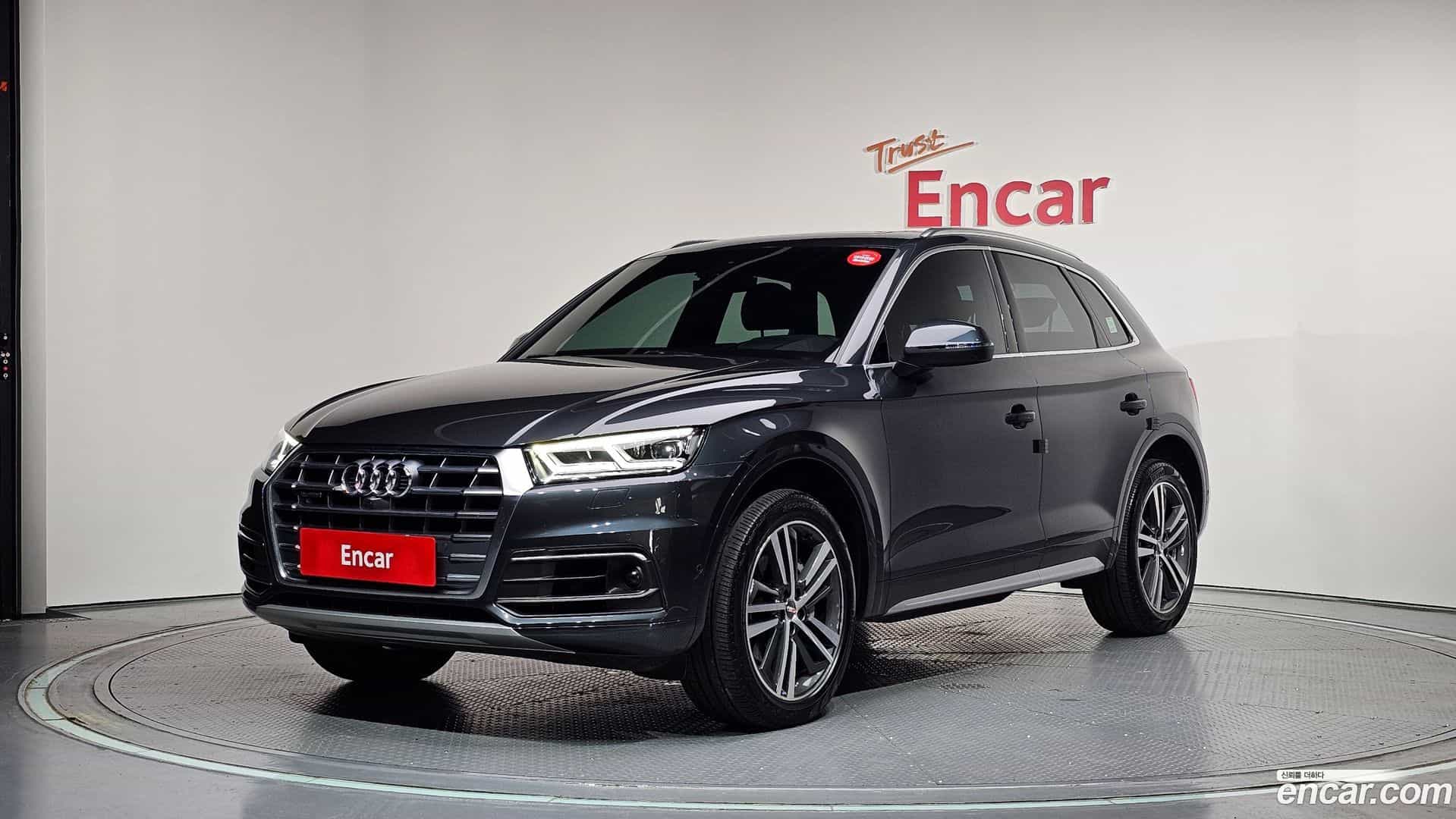 Q5 Audi 2020.11-OUTER-001