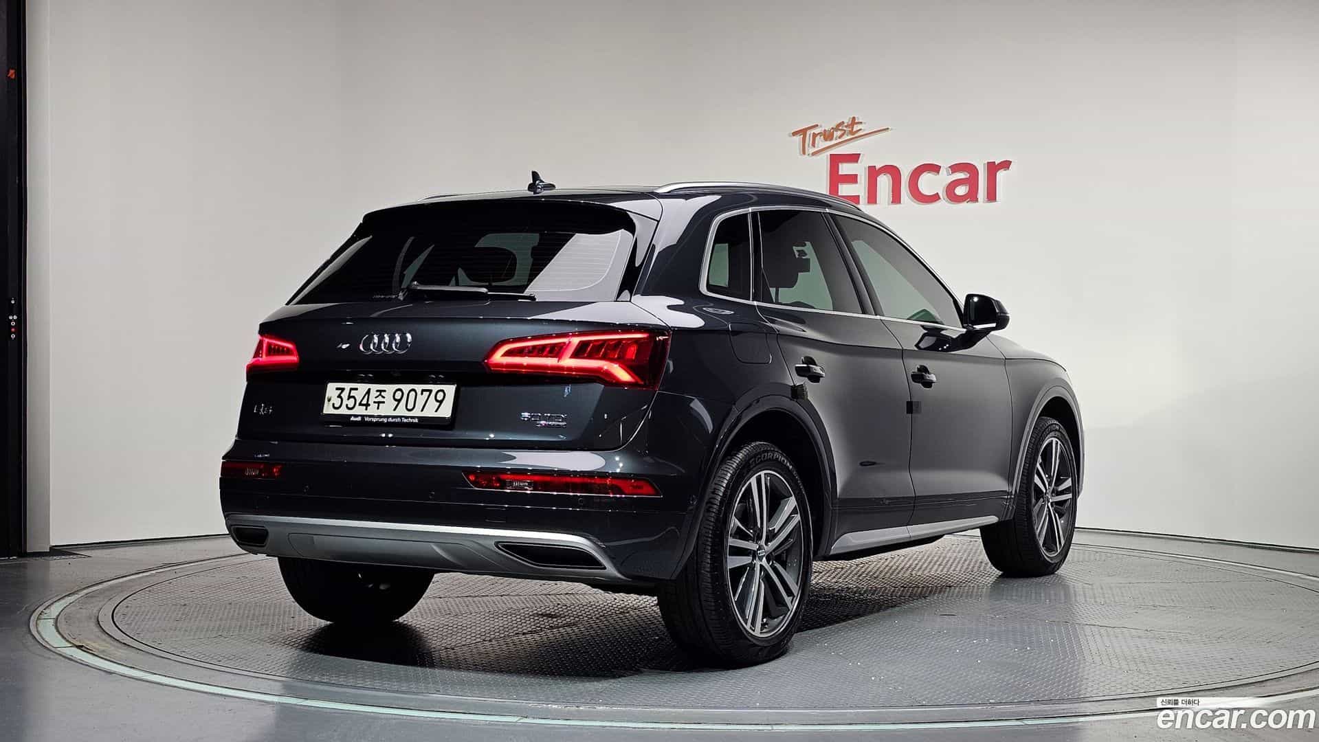 Q5 Audi 2020.11-OUTER-002