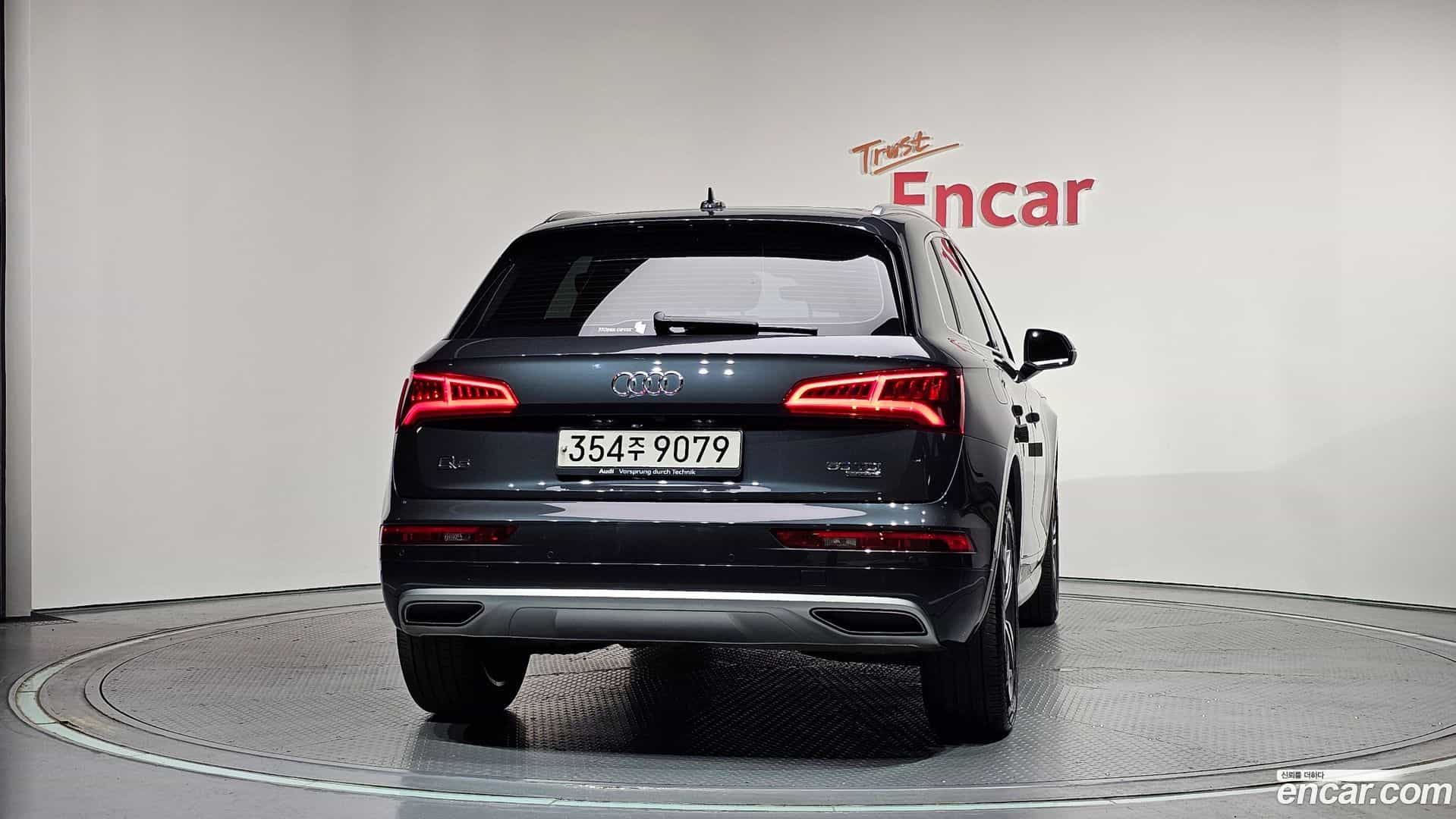 Q5 Audi 2020.11-OUTER-004