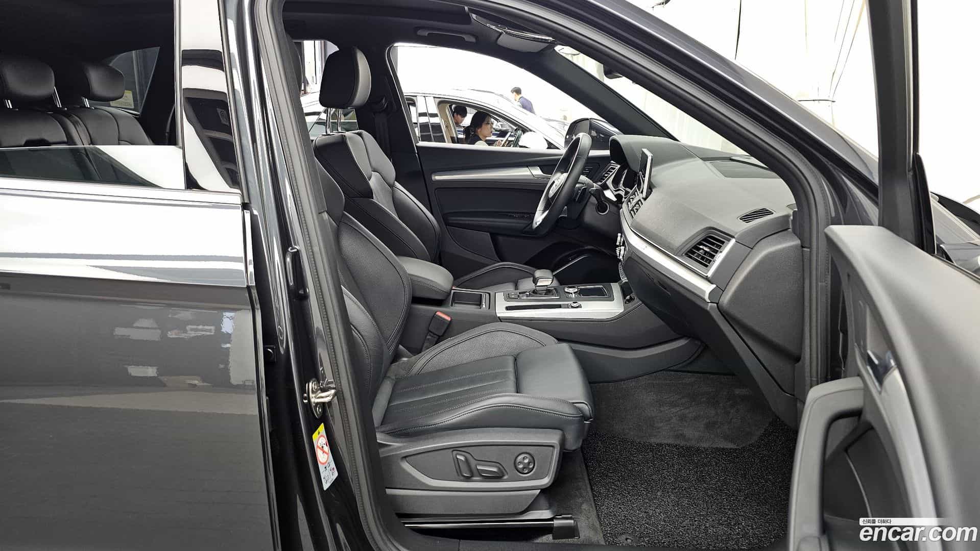 Q5 Audi 2020.11-OPTION-015