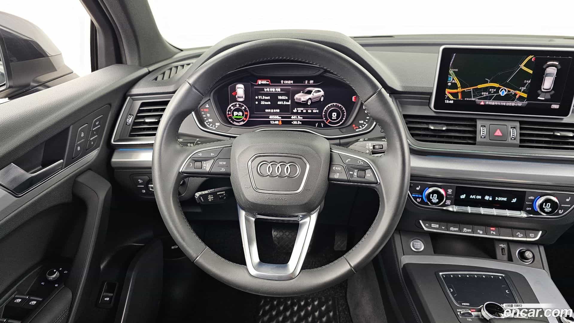 Q5 Audi 2020.11-OPTION-017
