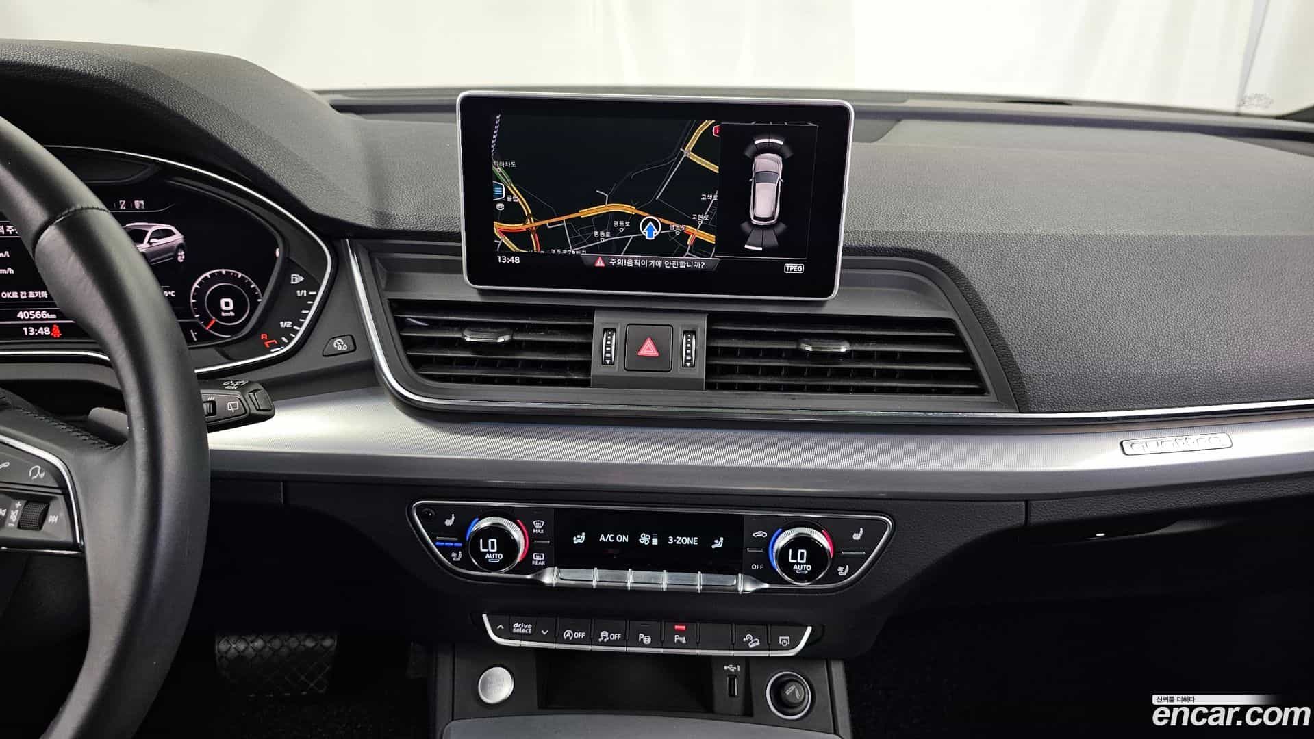 Q5 Audi 2020.11-OPTION-018