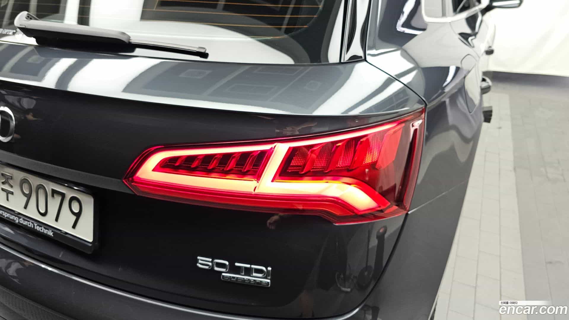 Q5 Audi 2020.11-OUTER-033