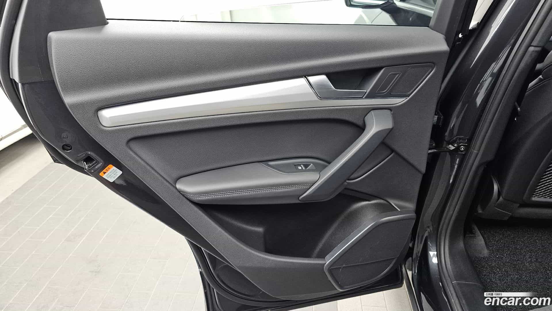 Q5 Audi 2020.11-INNER-035