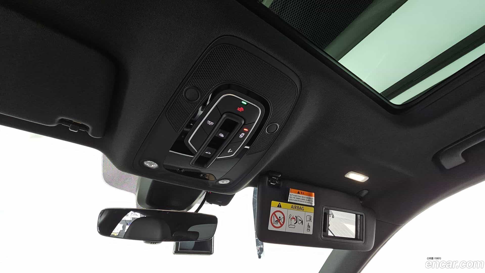 Q5 Audi 2020.11-OPTION-040