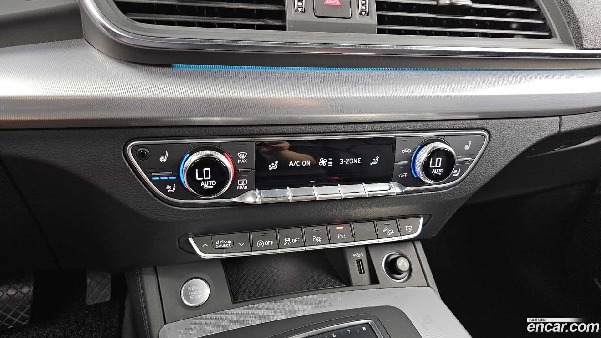 Q5 Audi 2020.11-OPTION-049