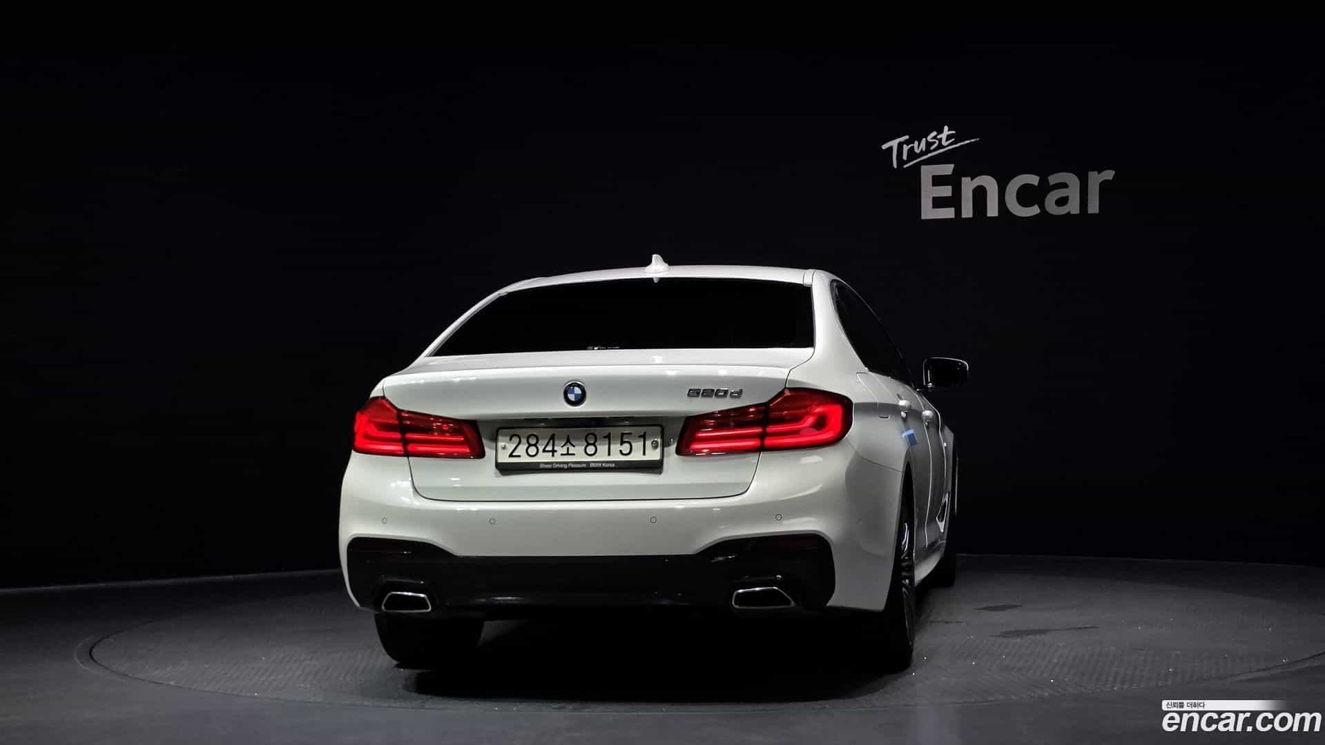 5-Series BMW 2020.7-OUTER-004