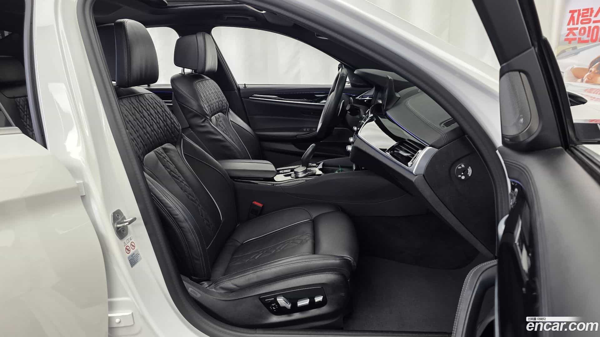5-Series BMW 2020.7-OPTION-015