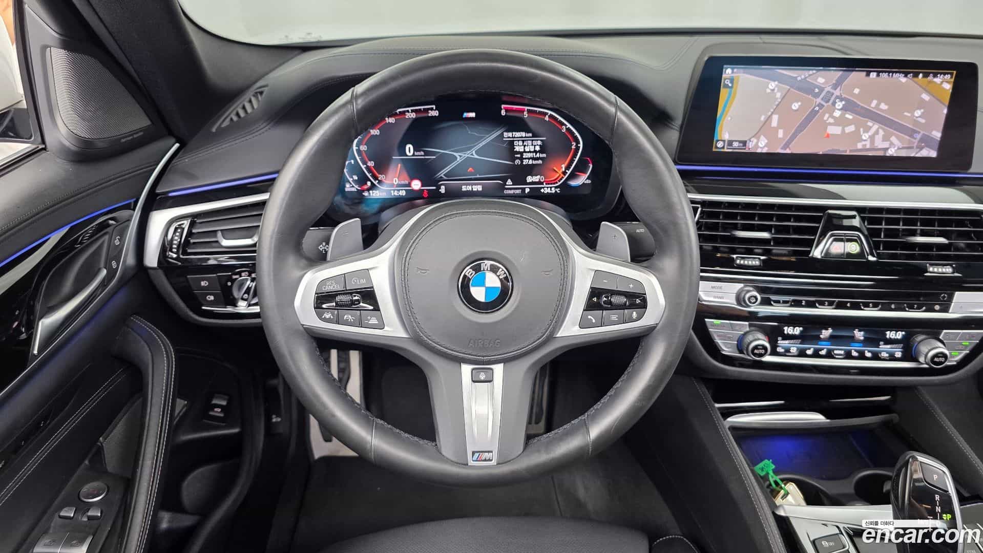 5-Series BMW 2020.7-OPTION-017