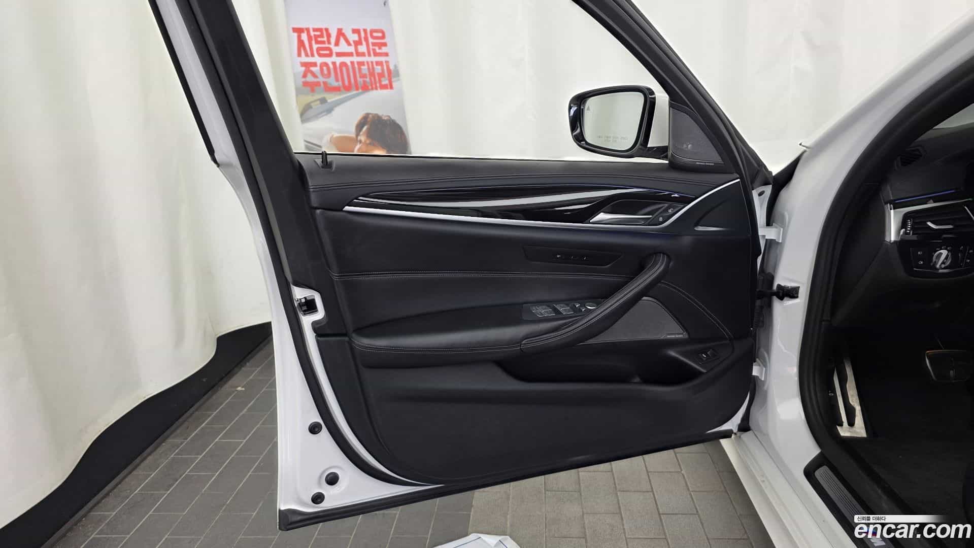 5-Series BMW 2020.7-INNER-034