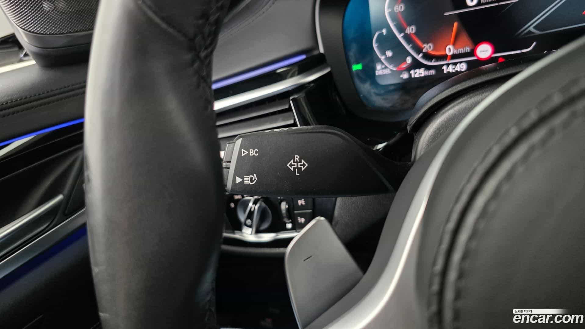 5-Series BMW 2020.7-OPTION-043