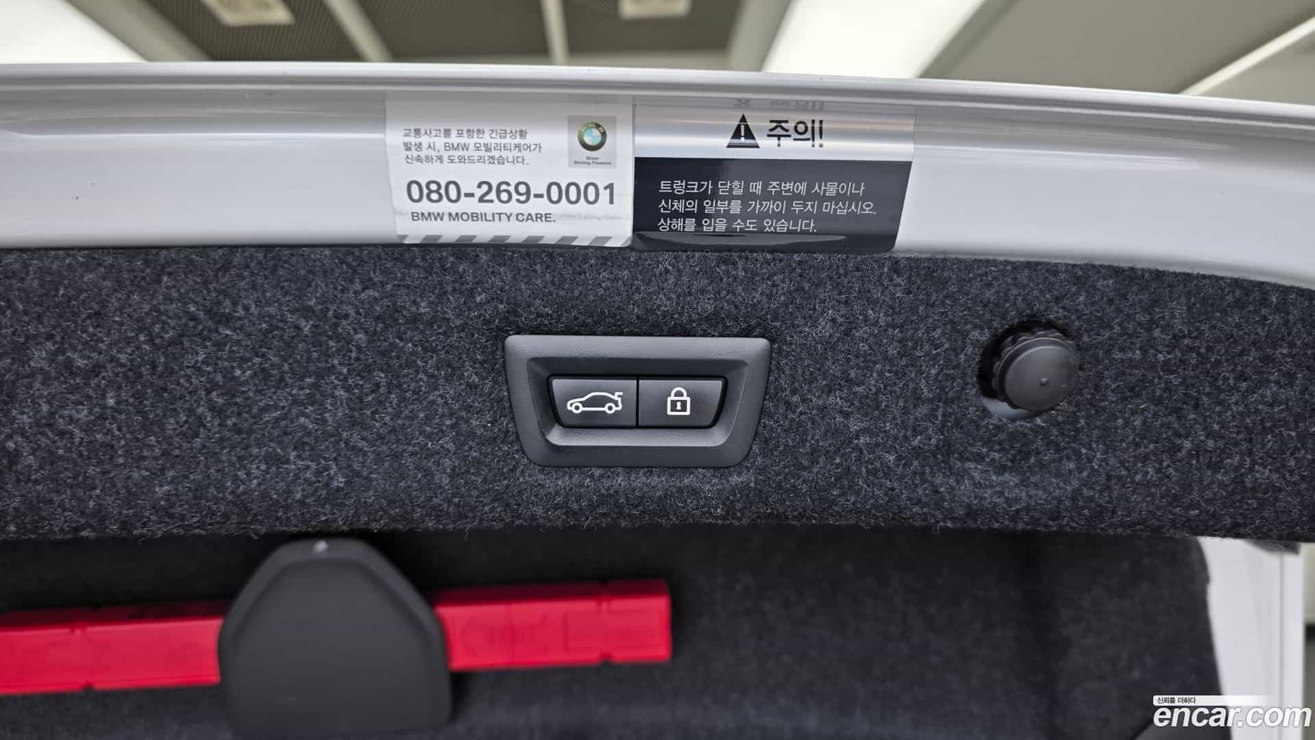 5-Series BMW 2020.7-OPTION-044