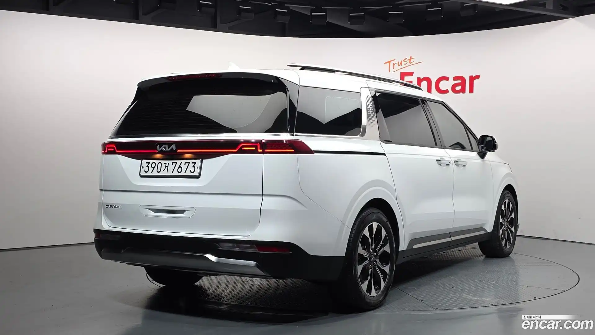 Canival Kia 2023.2-OUTER-002