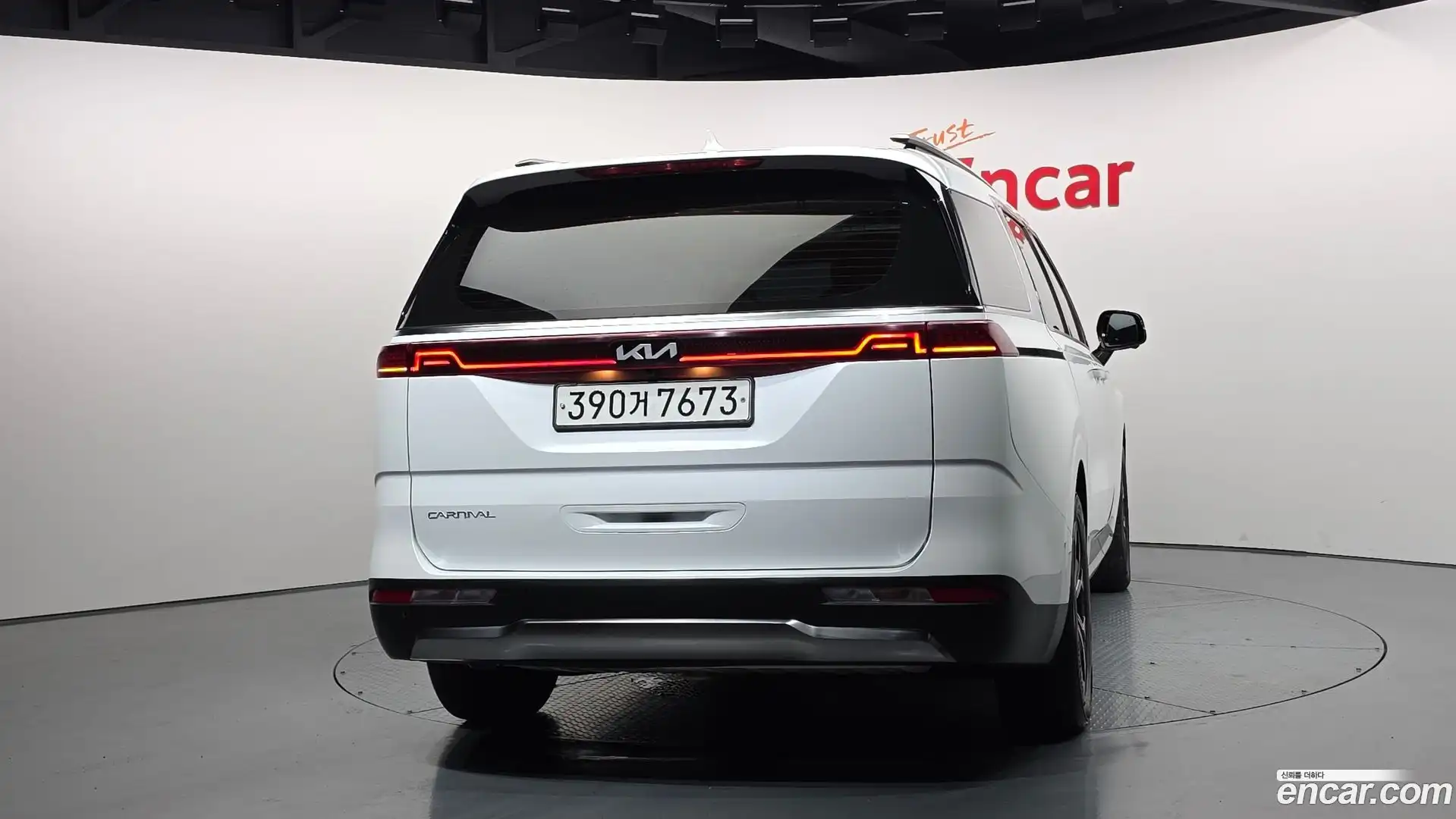Canival Kia 2023.2-OUTER-004