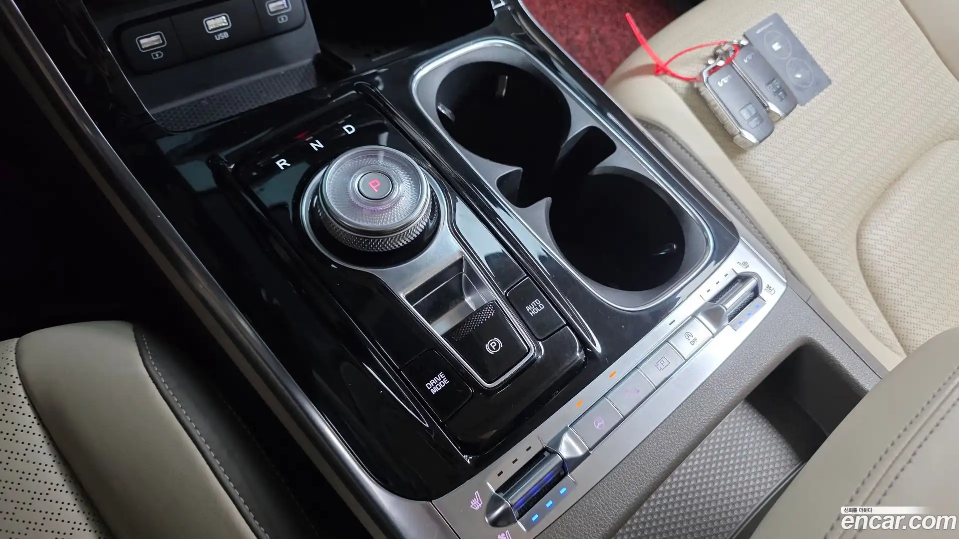 Canival Kia 2023.2-INNER-009