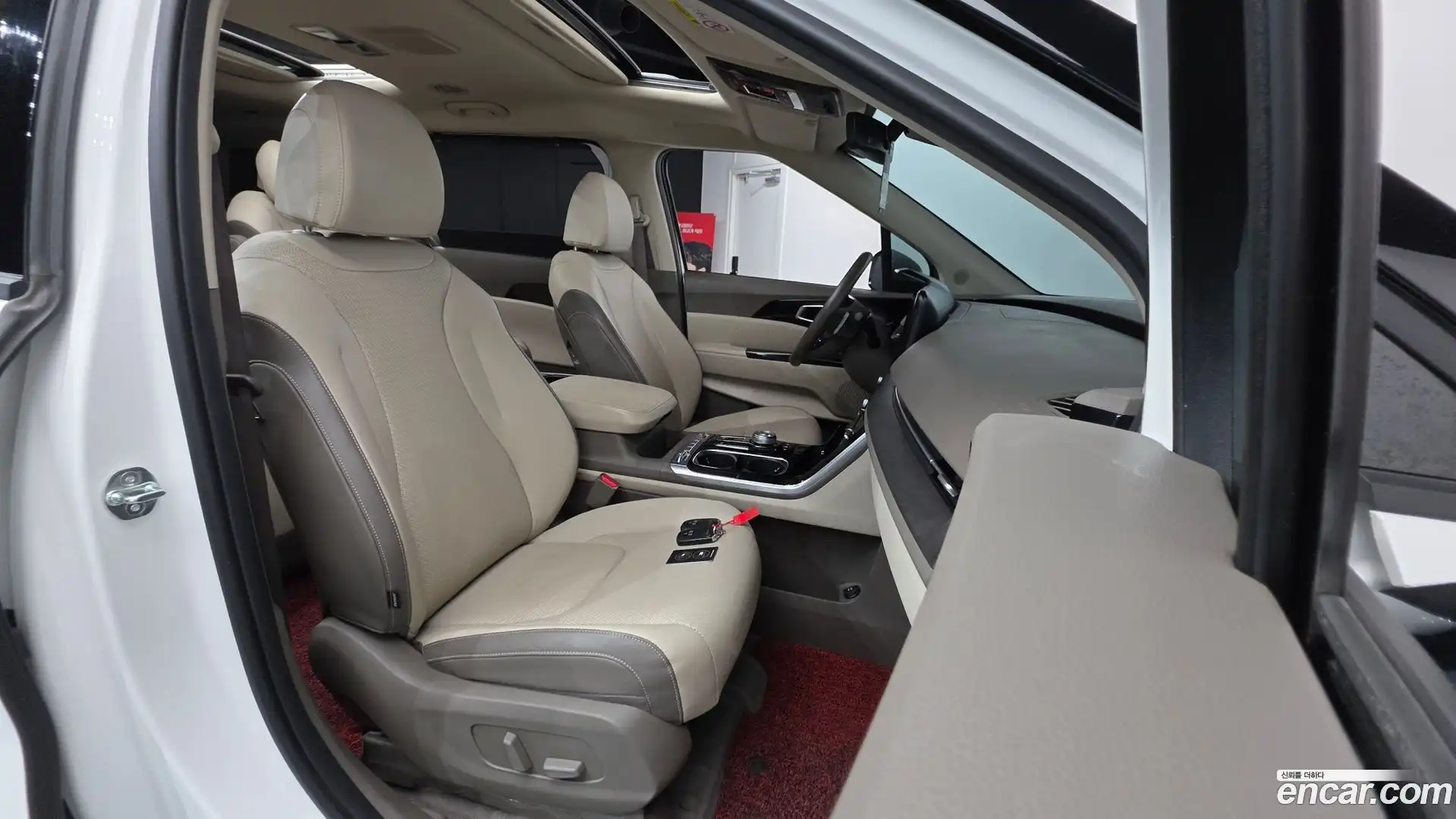 Canival Kia 2023.2-INNER-010