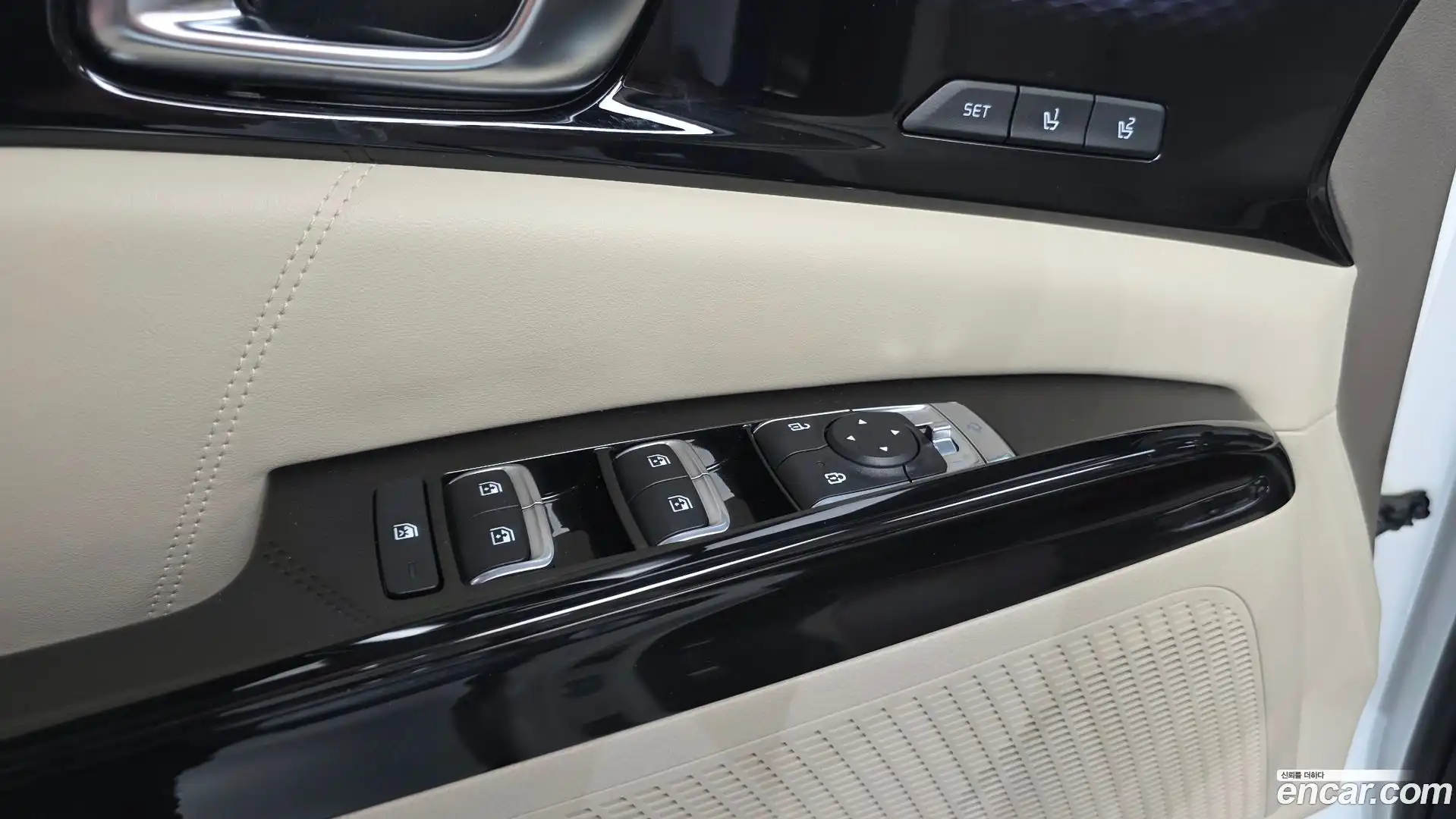 Canival Kia 2023.2-OPTION-016