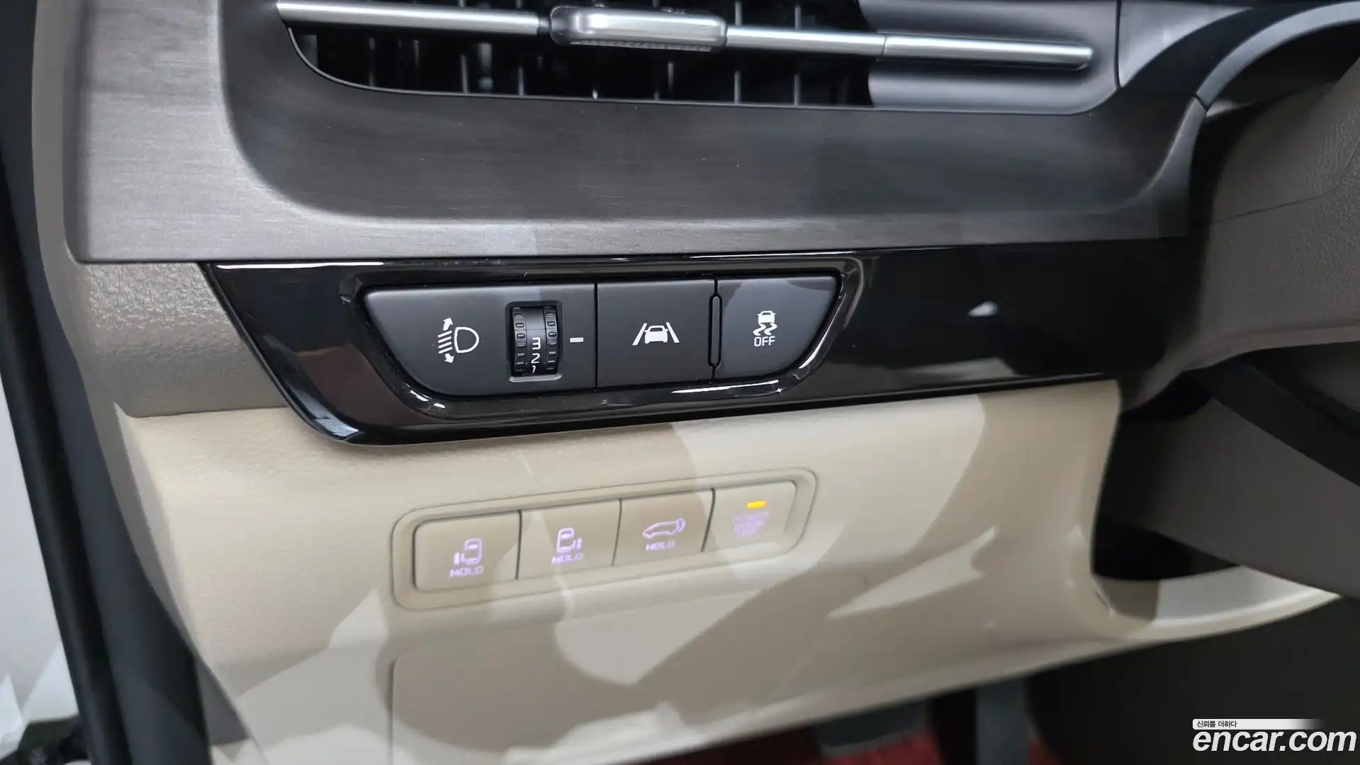Canival Kia 2023.2-OPTION-017