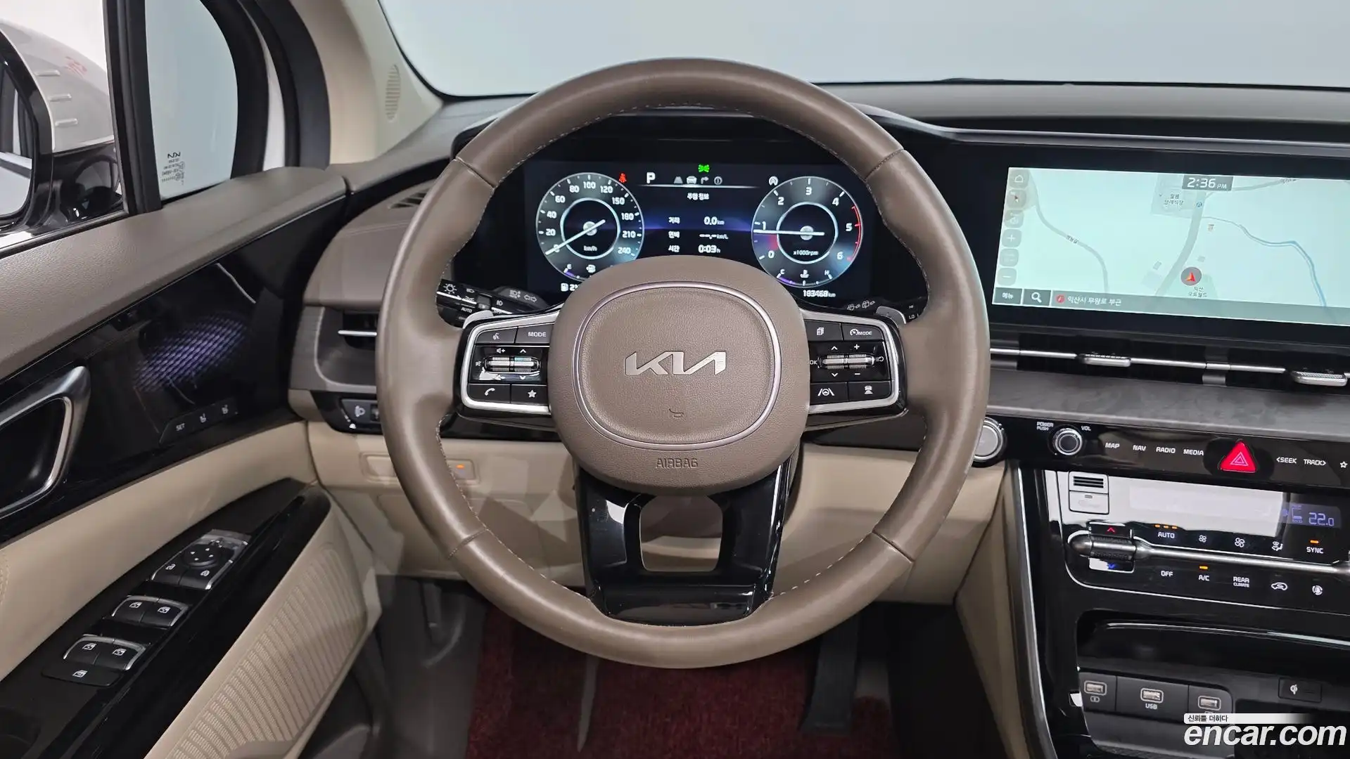 Canival Kia 2023.2-OPTION-018