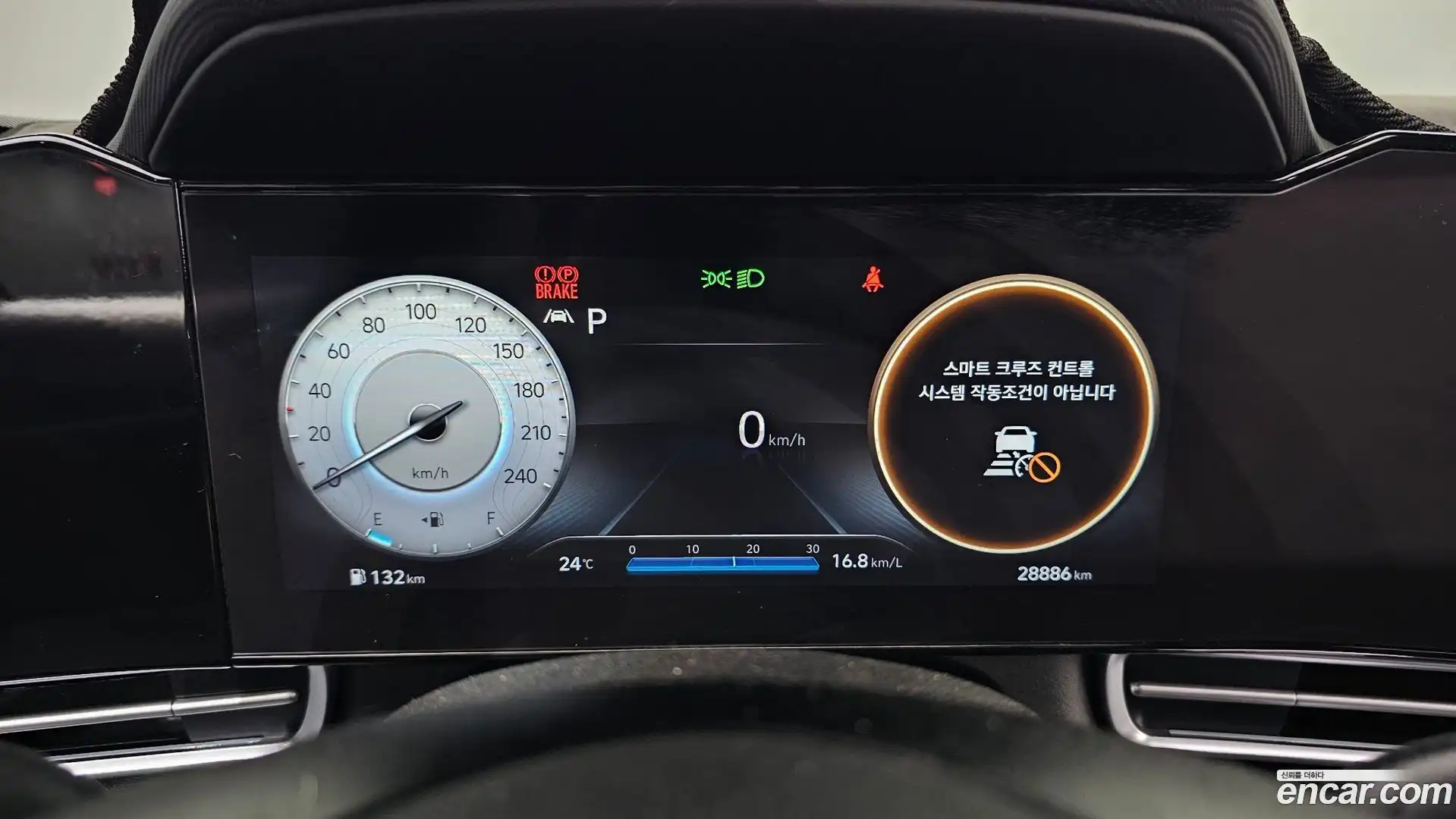 AVANTE Hyundai 2022.6-INNER-008