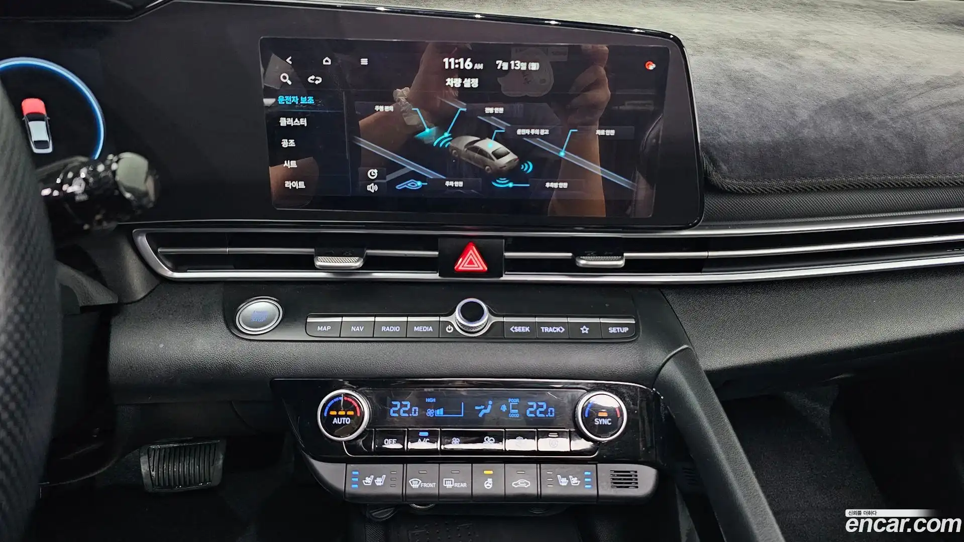 AVANTE Hyundai 2022.6-OPTION-016