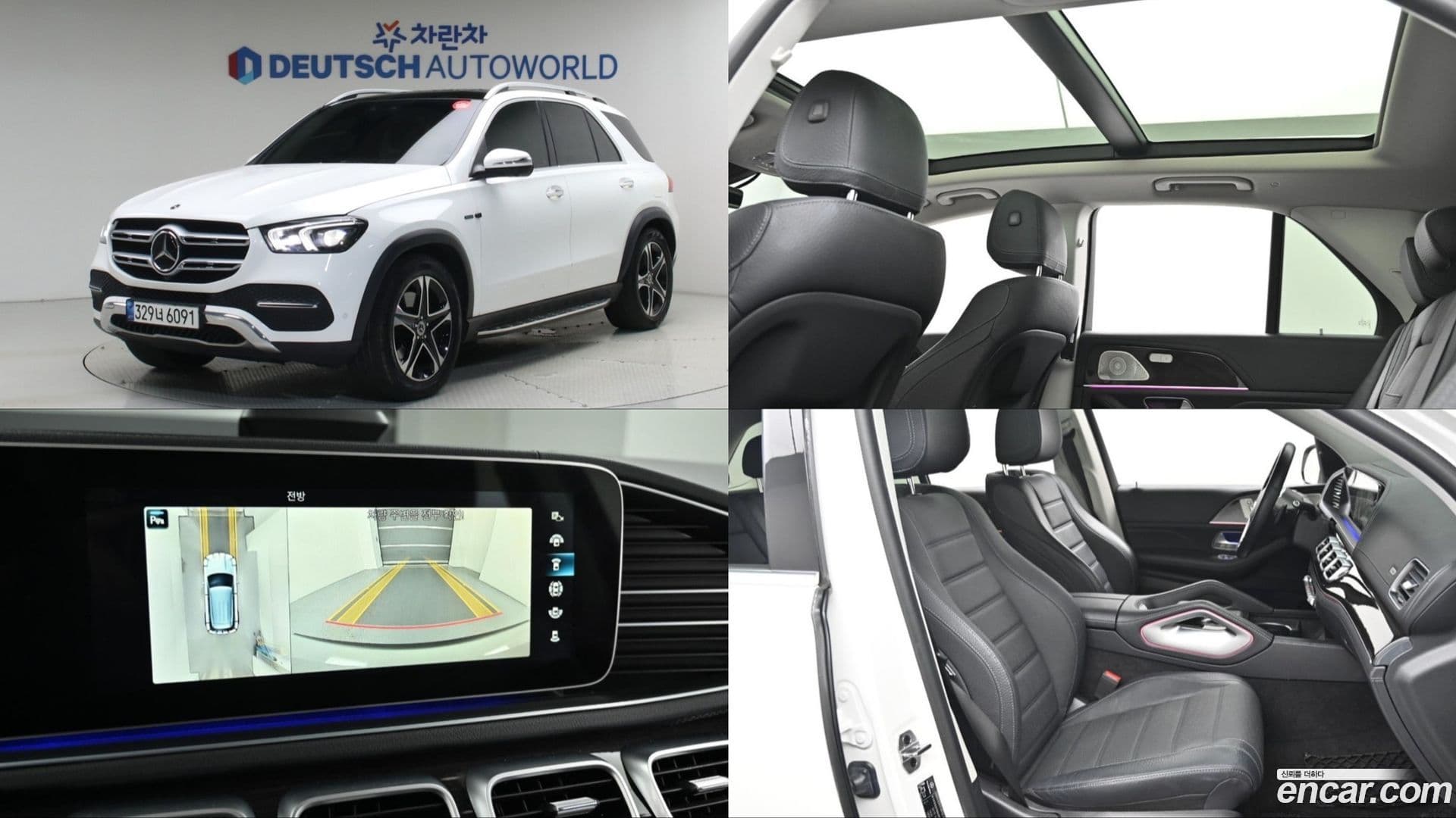 Main__Slider__Photo:GLE-Class Mercedes-Benz 2021.9-0