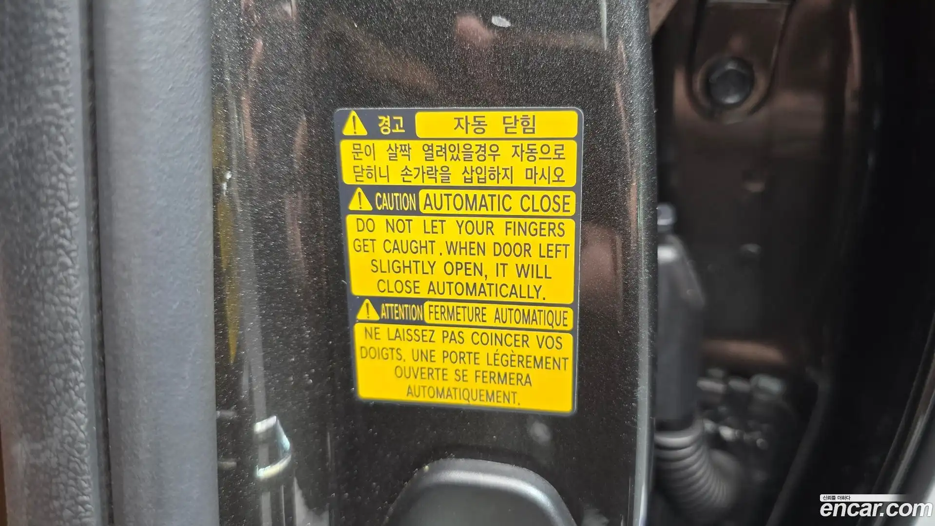 G80 Genesis 2022.5-OPTION-022