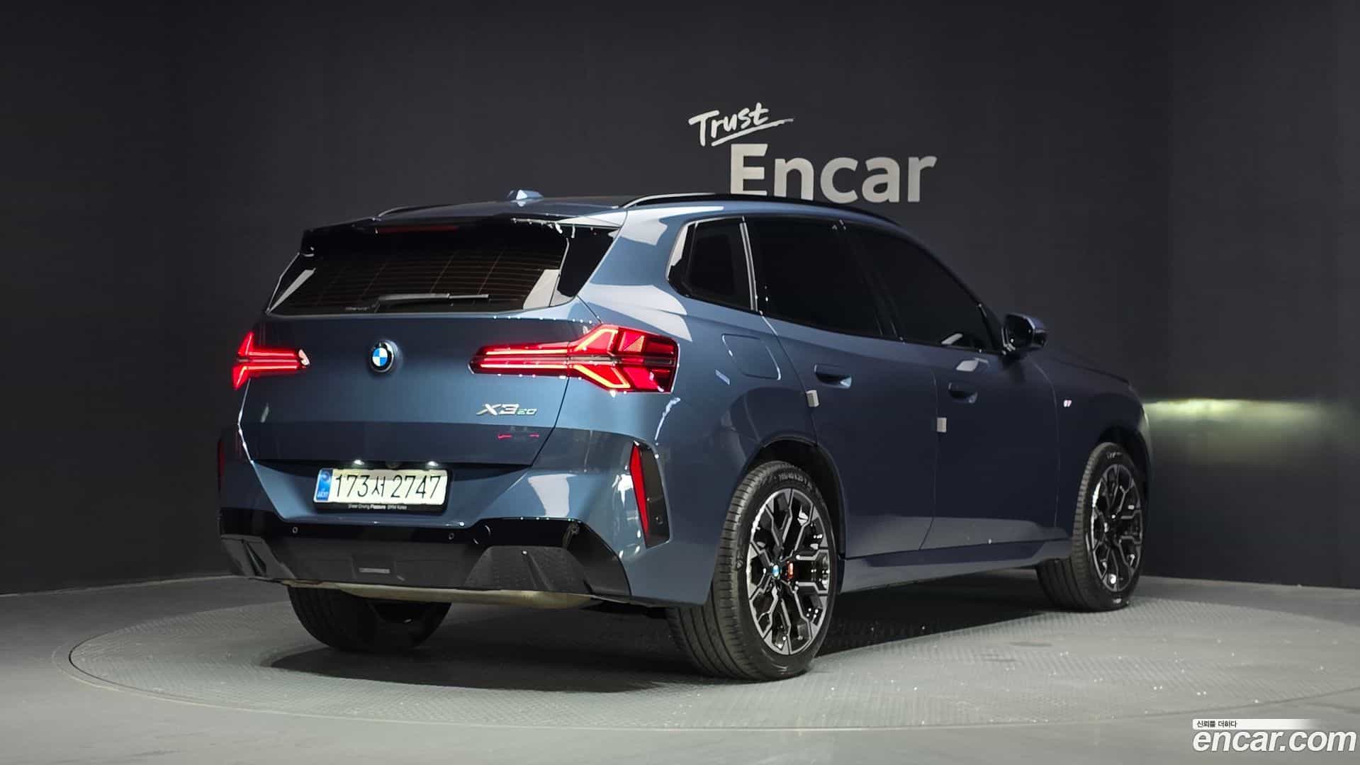 X3 BMW 2025.4-OUTER-002