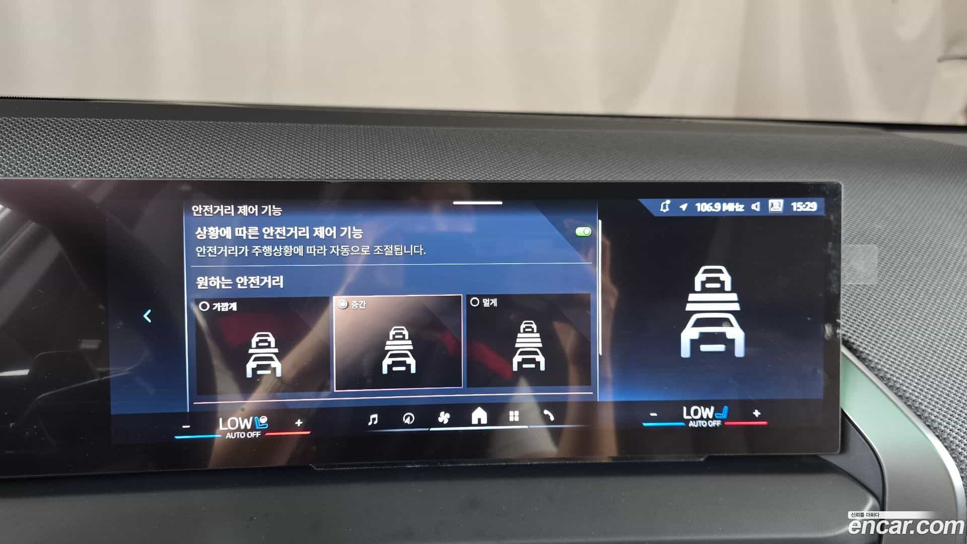 X3 BMW 2025.4-OPTION-020