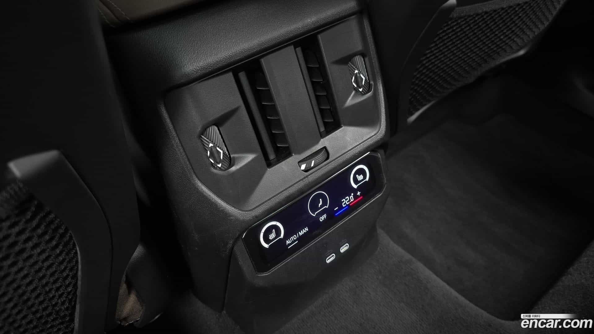 X3 BMW 2025.4-OPTION-022