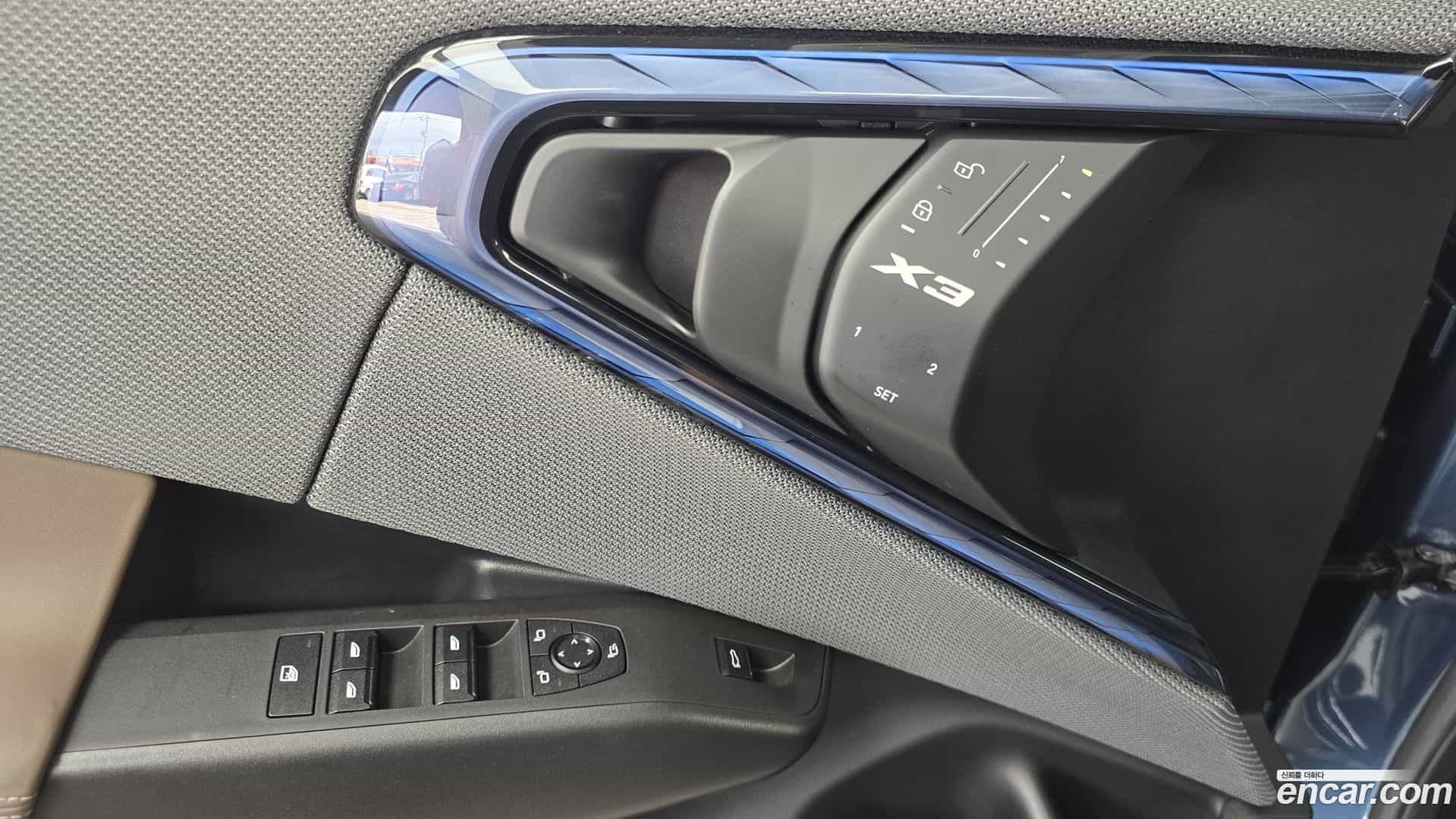 X3 BMW 2025.4-OPTION-042