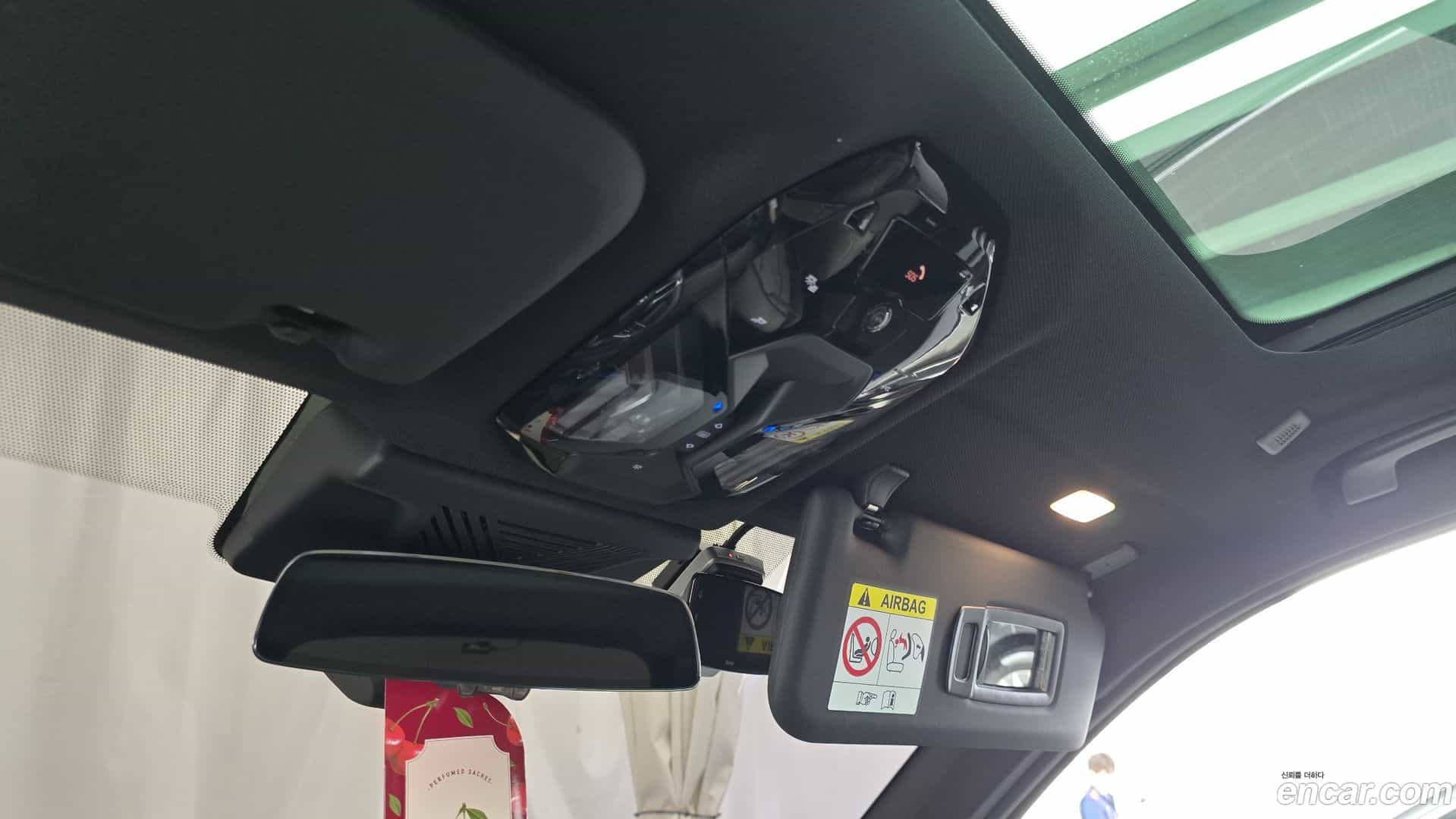 X3 BMW 2025.4-OPTION-046
