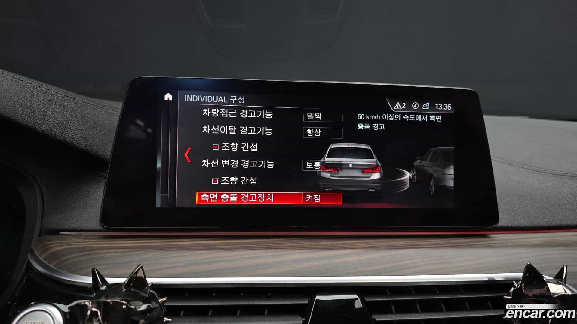 5-Series BMW 2019.9-OPTION-021