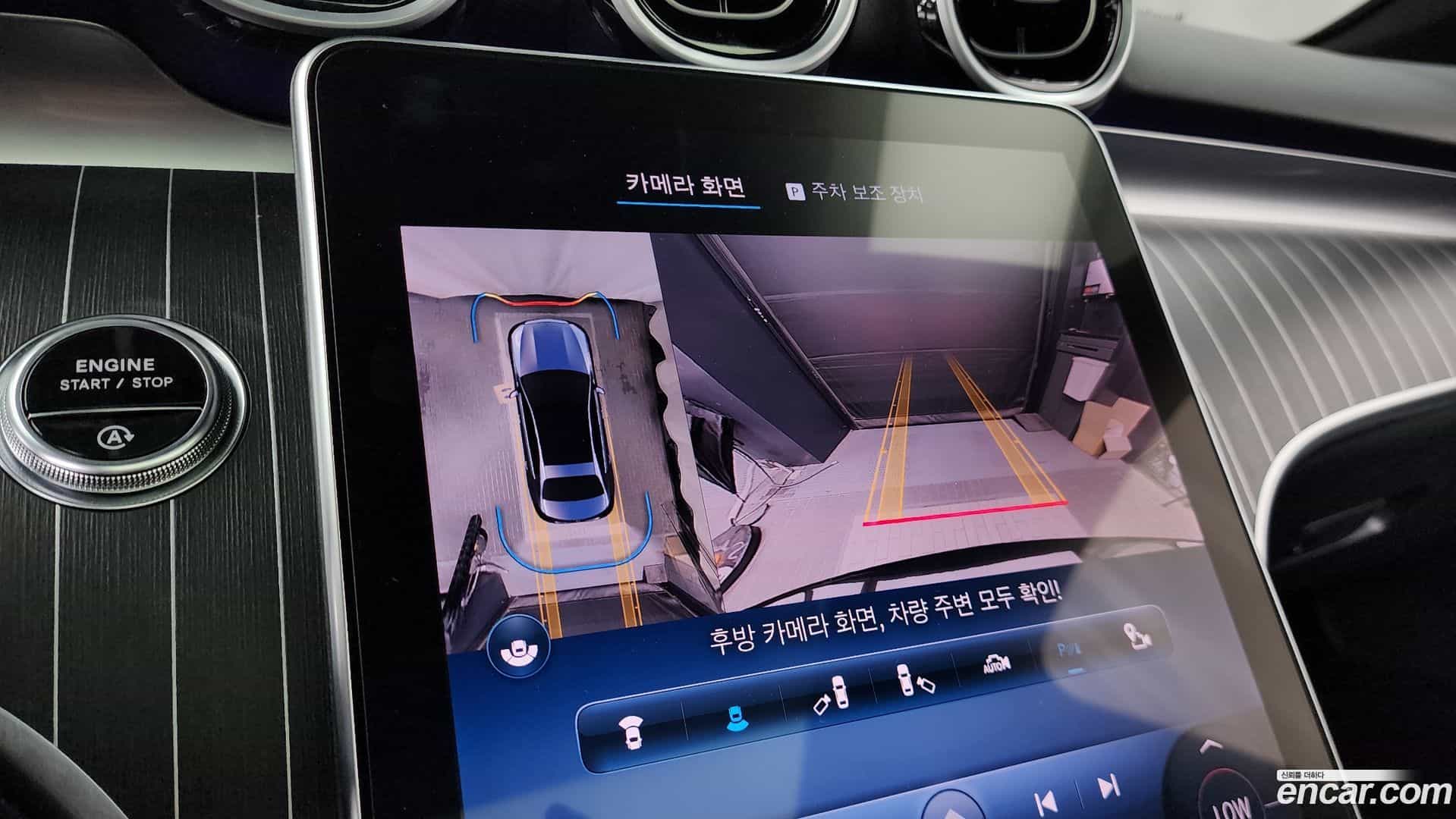 C-Class Mercedes-Benz 2023.11-OPTION-019