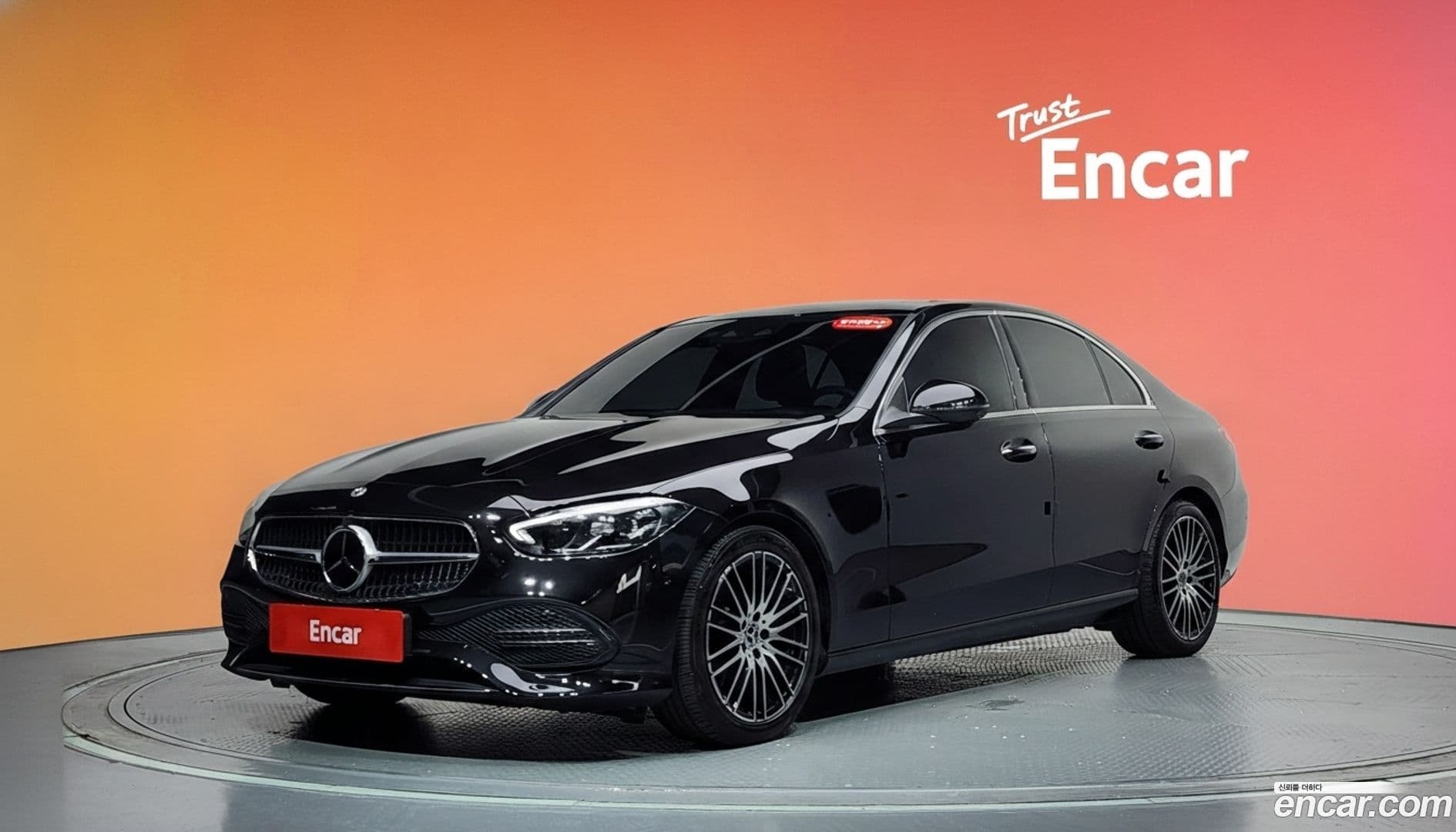 Main__Slider__Photo:C-Class Mercedes-Benz 2023.11-0