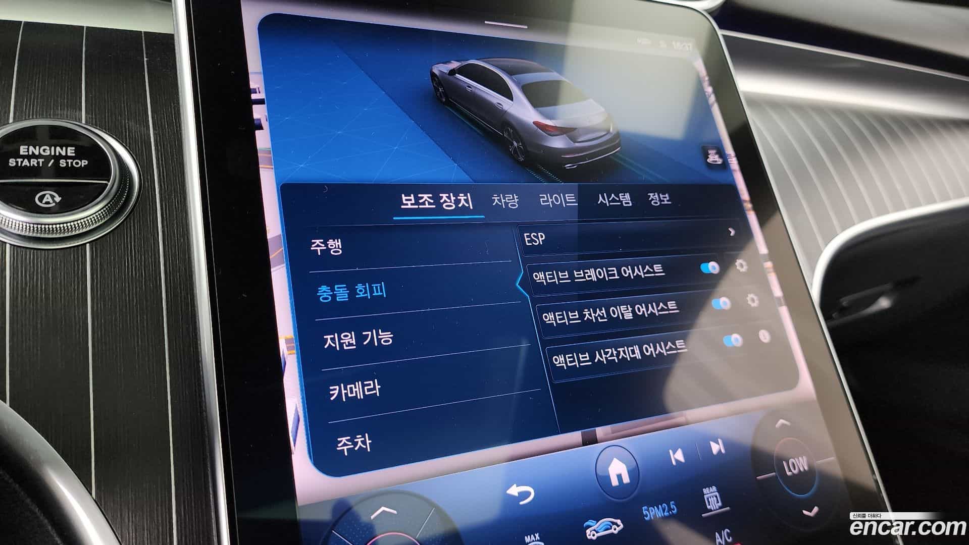 C-Class Mercedes-Benz 2023.11-OPTION-042