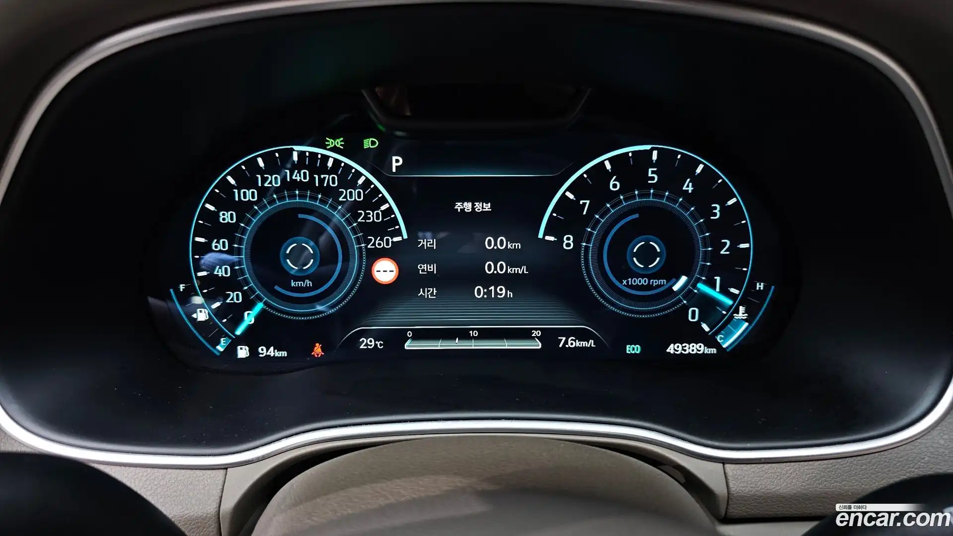 GV80 Genesis 2023.4-INNER-008