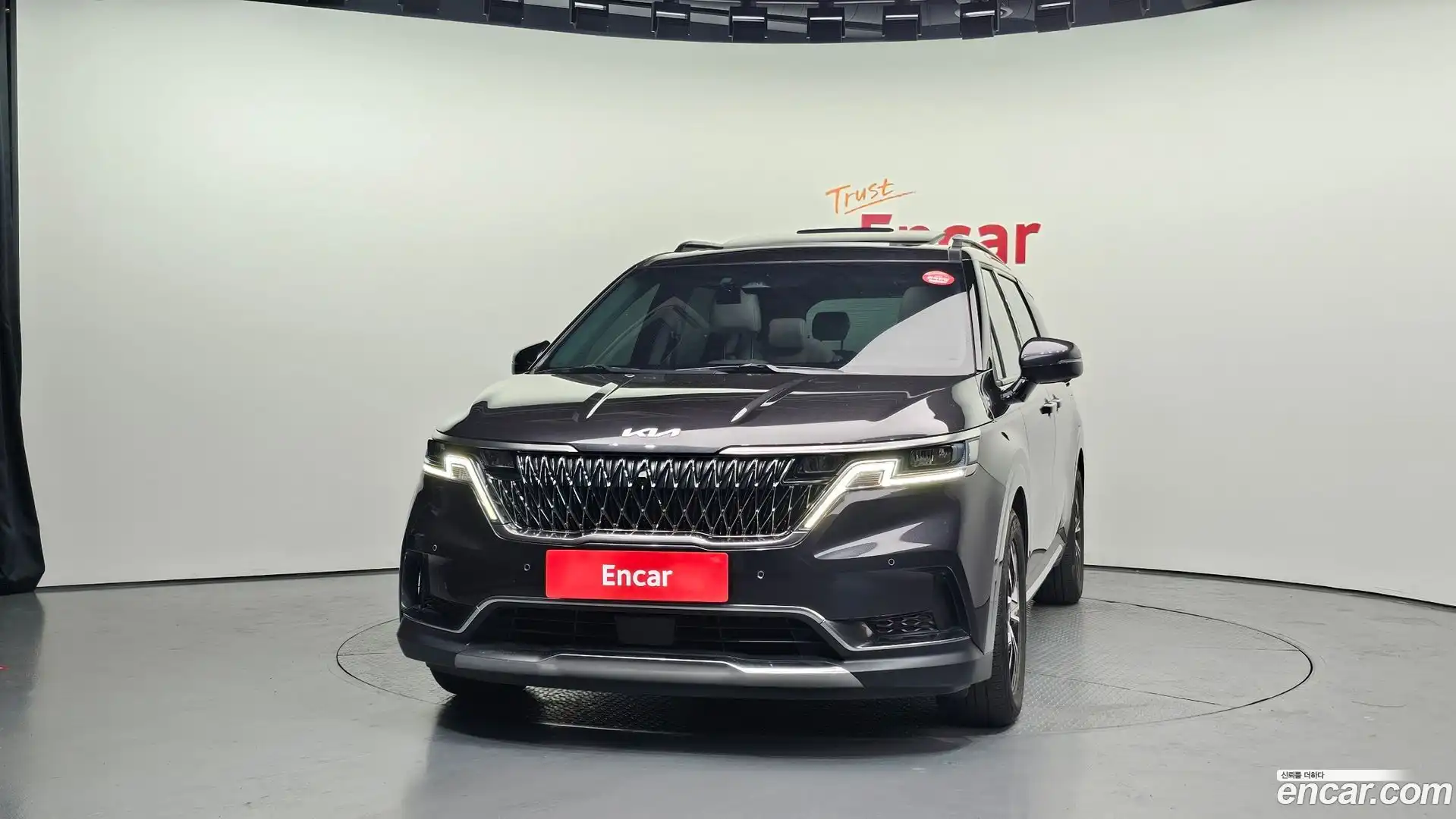 Canival Kia 2023.0-OUTER-003
