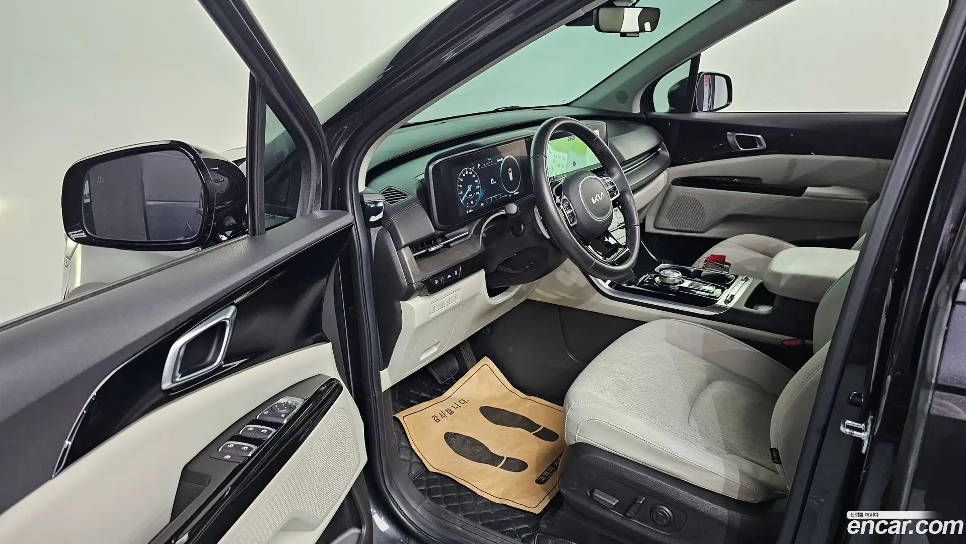 Canival Kia 2023.0-INNER-010