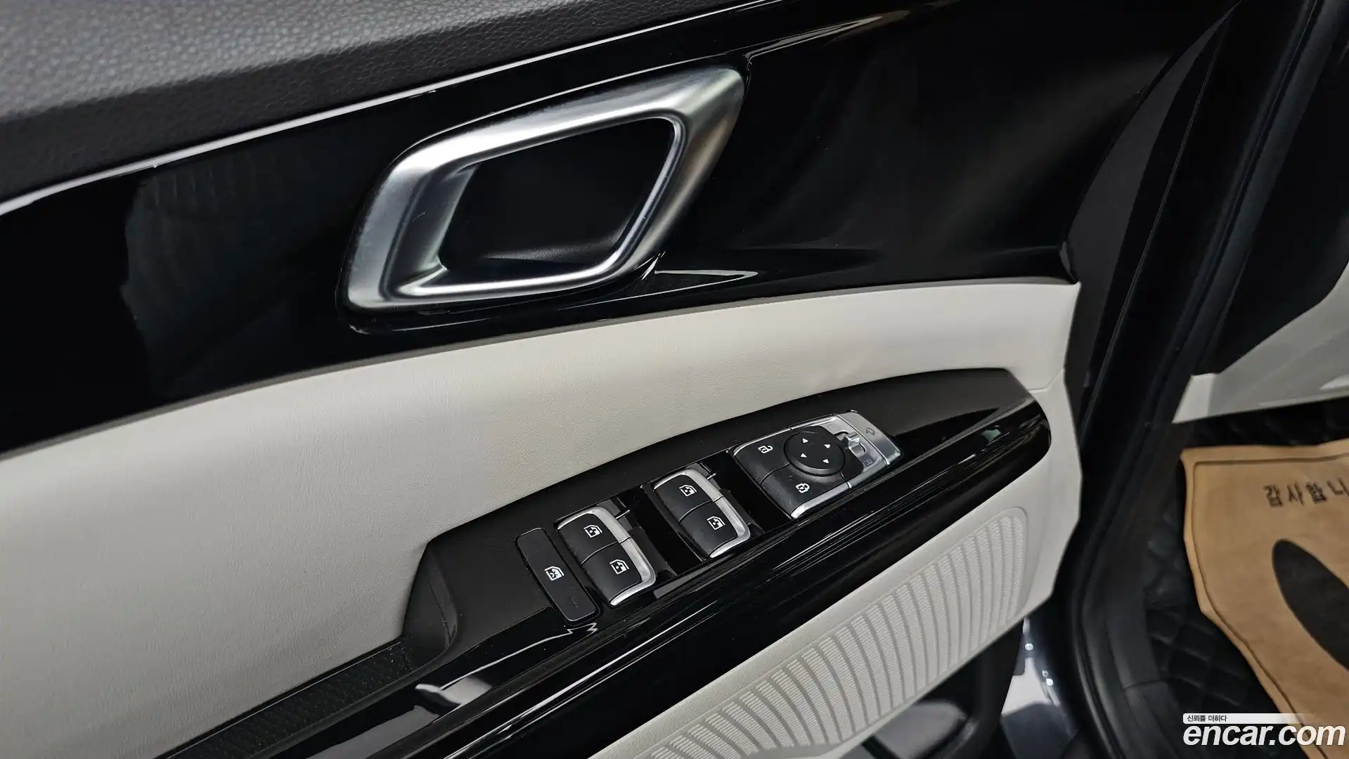 Canival Kia 2023.0-OPTION-017