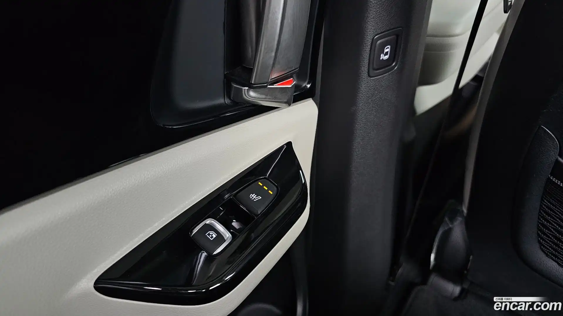 Canival Kia 2023.0-OPTION-041