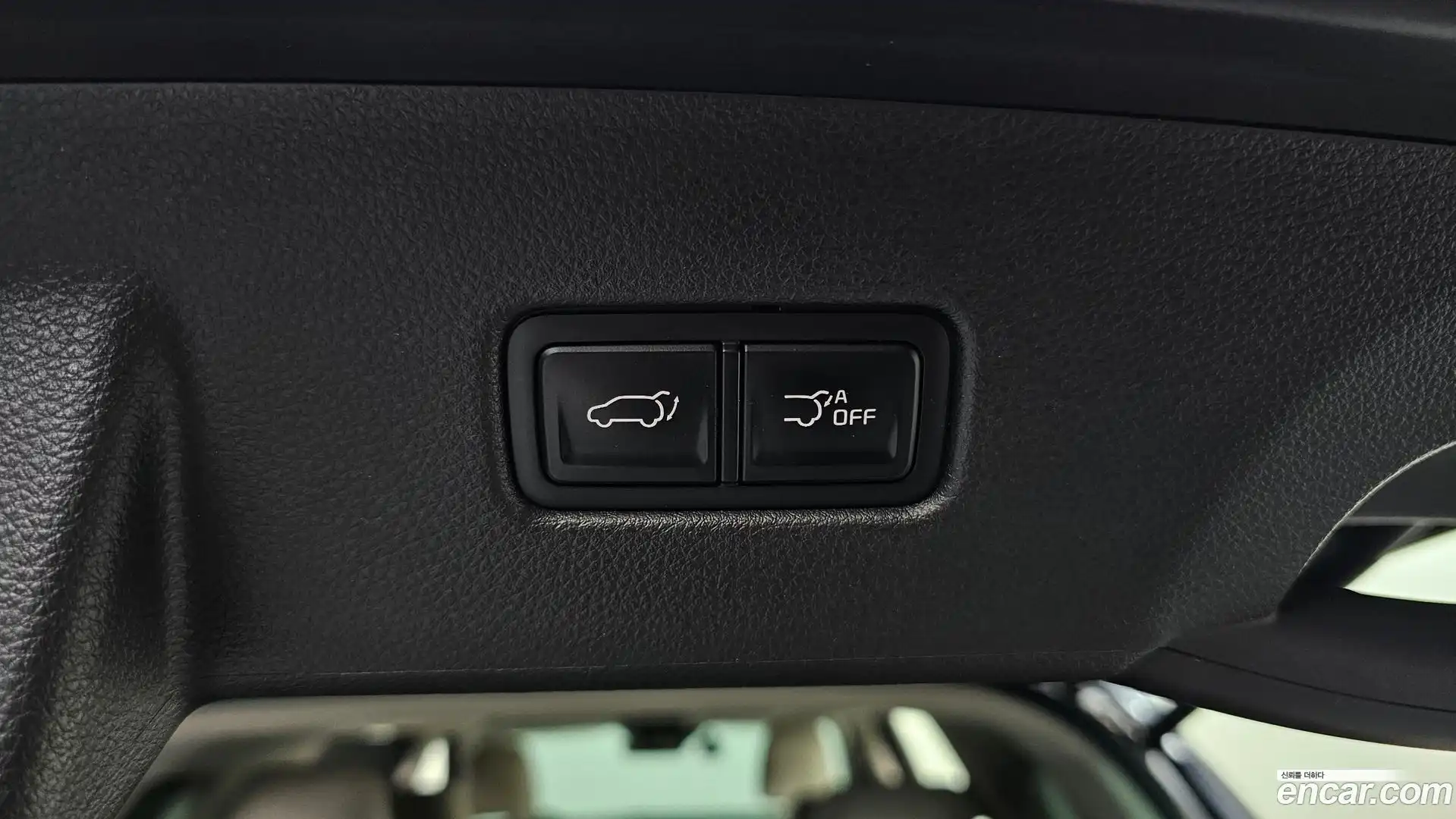 Canival Kia 2023.0-OPTION-044