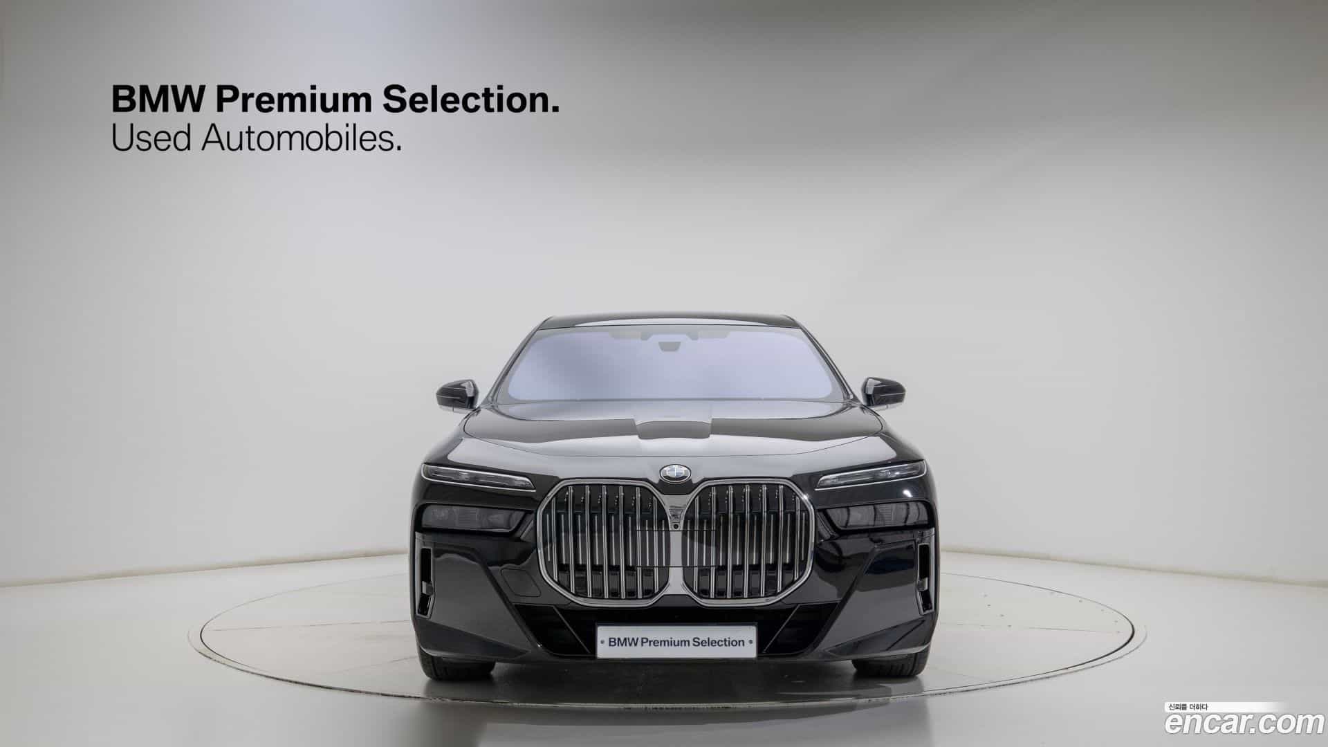 7-Series BMW 2024.3-OUTER-003