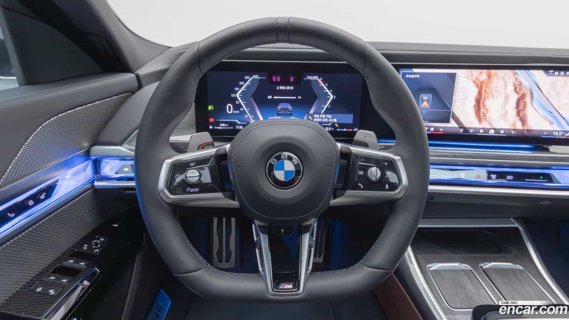 7-Series BMW 2024.3-OPTION-016